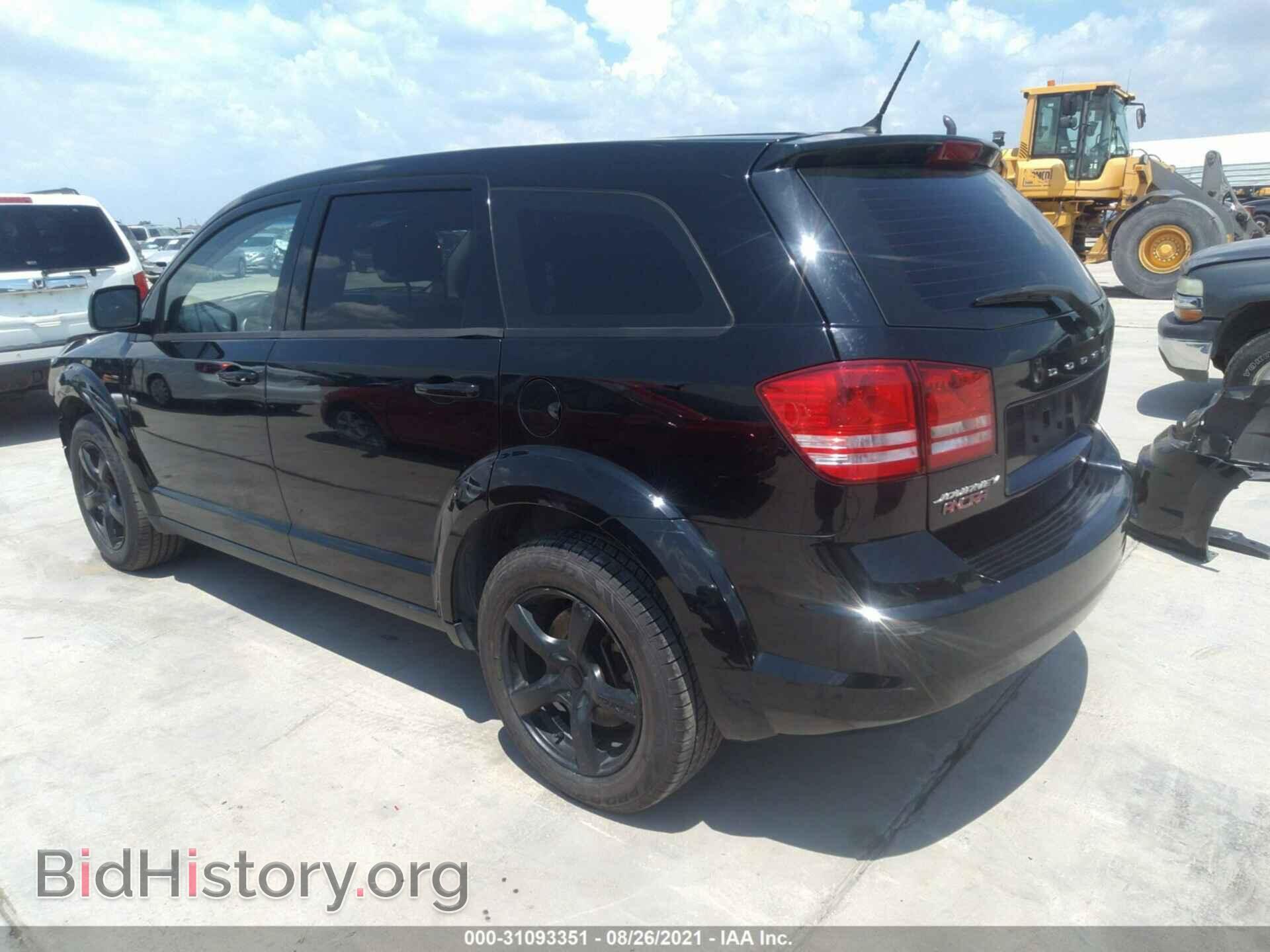 2015 DODGE JOURNEY - VIN: 3C4PDCAB2FT728225 - Фото 3