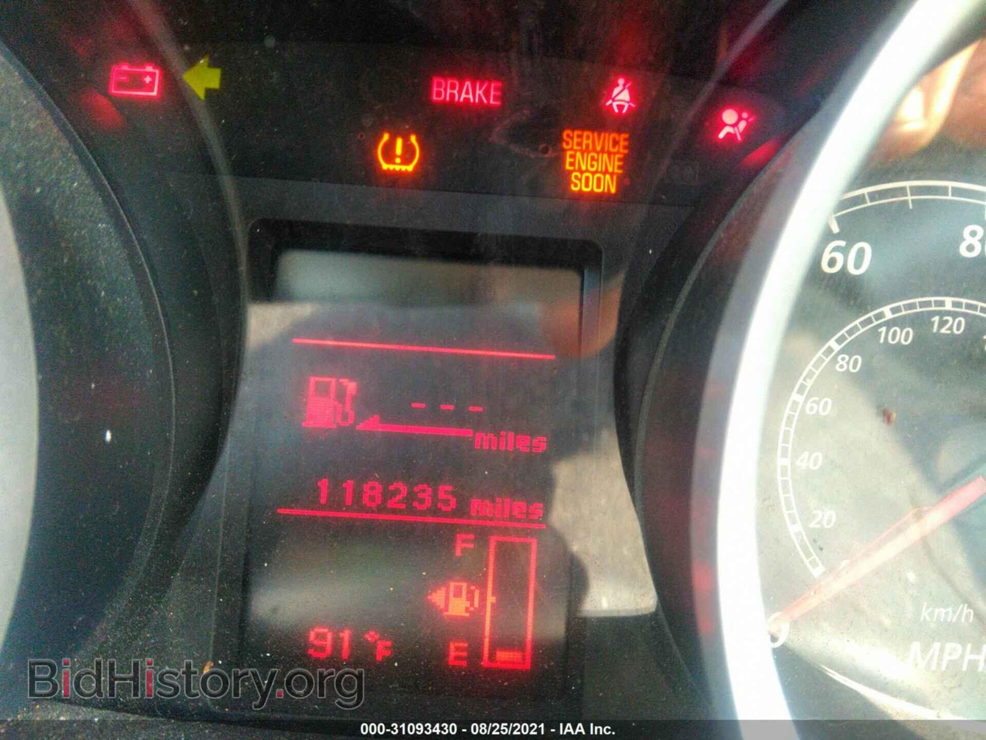 2015 MITSUBISHI LANCER - VIN: JA32U2FU1FU004898 - Фото 7