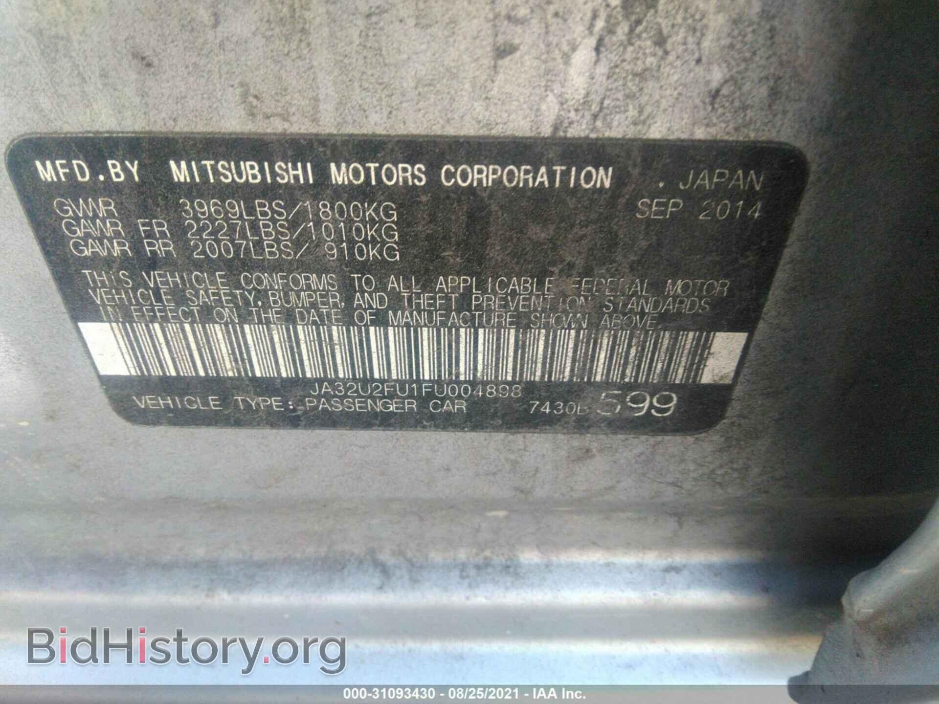 2015 MITSUBISHI LANCER - VIN: JA32U2FU1FU004898 - Фото 9
