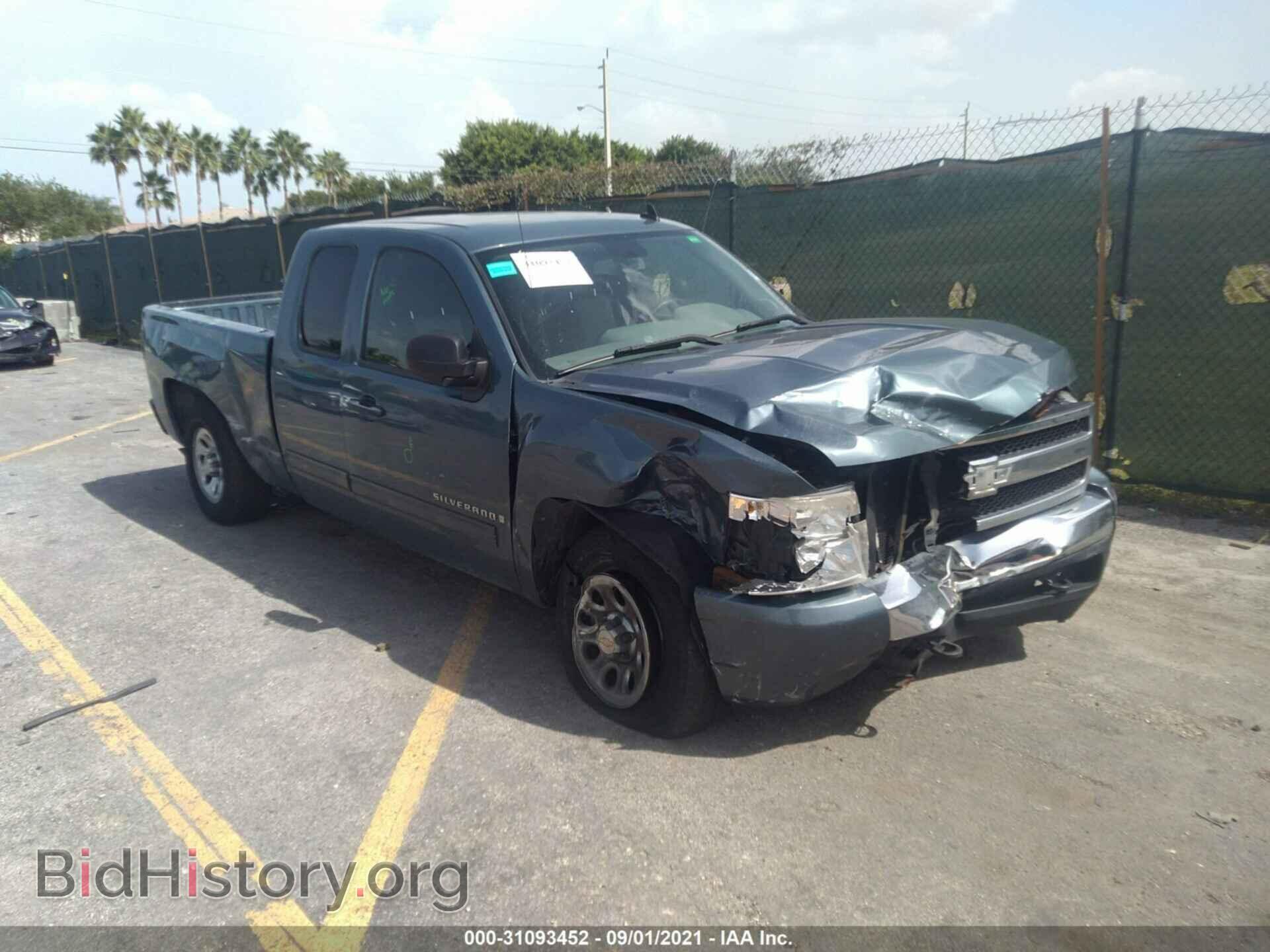 Фотография 1GCEK19C29Z271587 - CHEVROLET SILVERADO 1500 2009