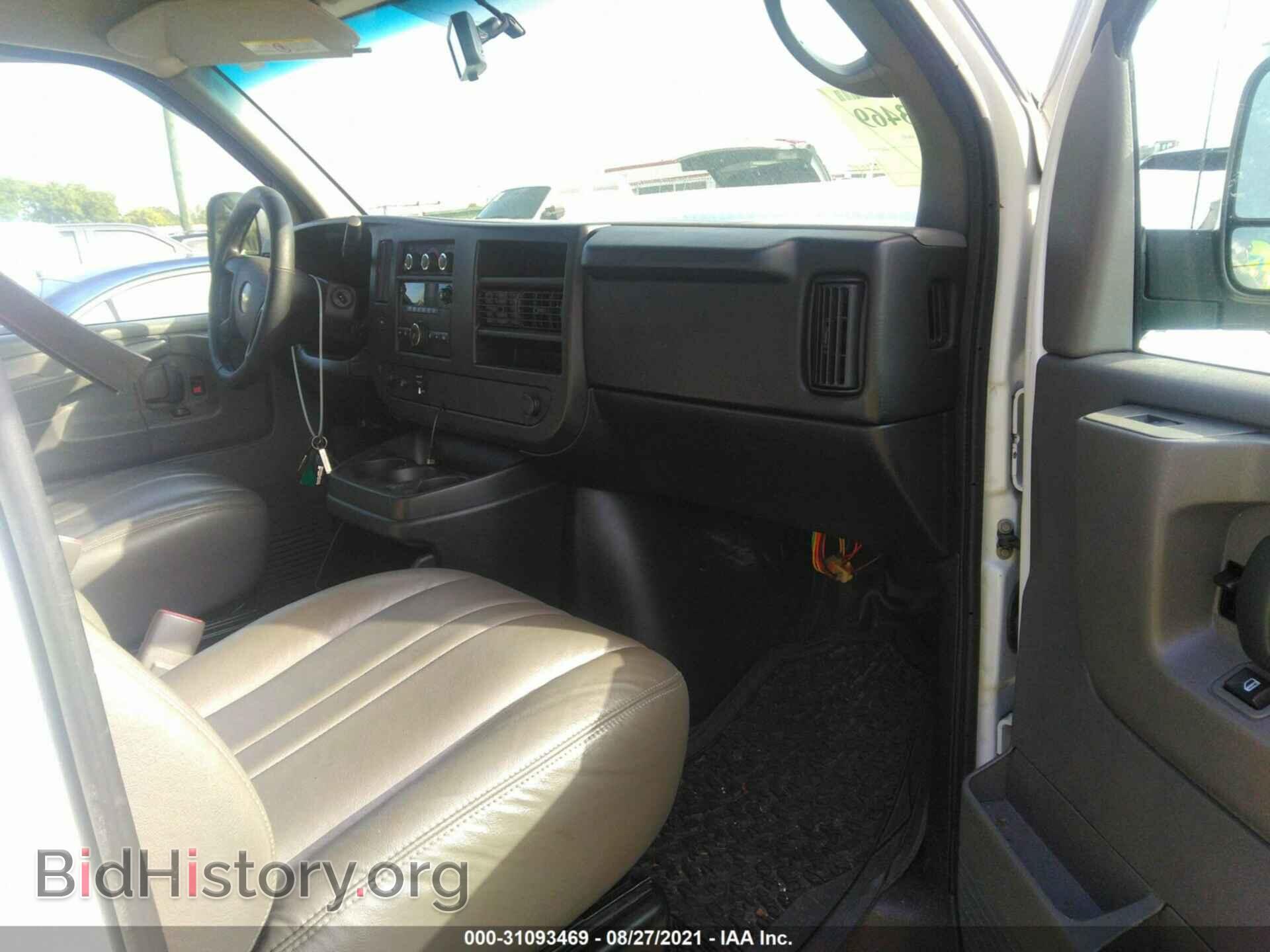 2013 CHEVROLET EXPRESS CARGO VAN - VIN: 1GCWGFCA8D1143968 - Фото 5