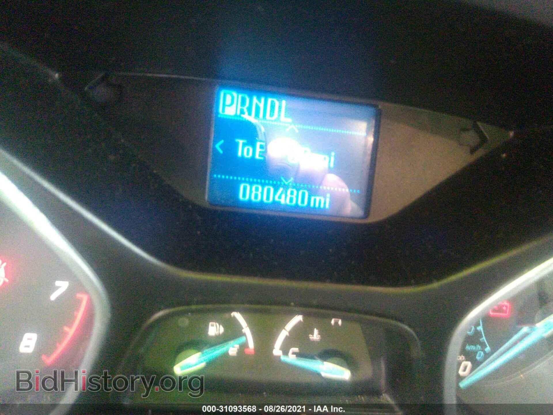 2012 FORD FOCUS - VIN: 1FAHP3F21CL131861 - Фото 7