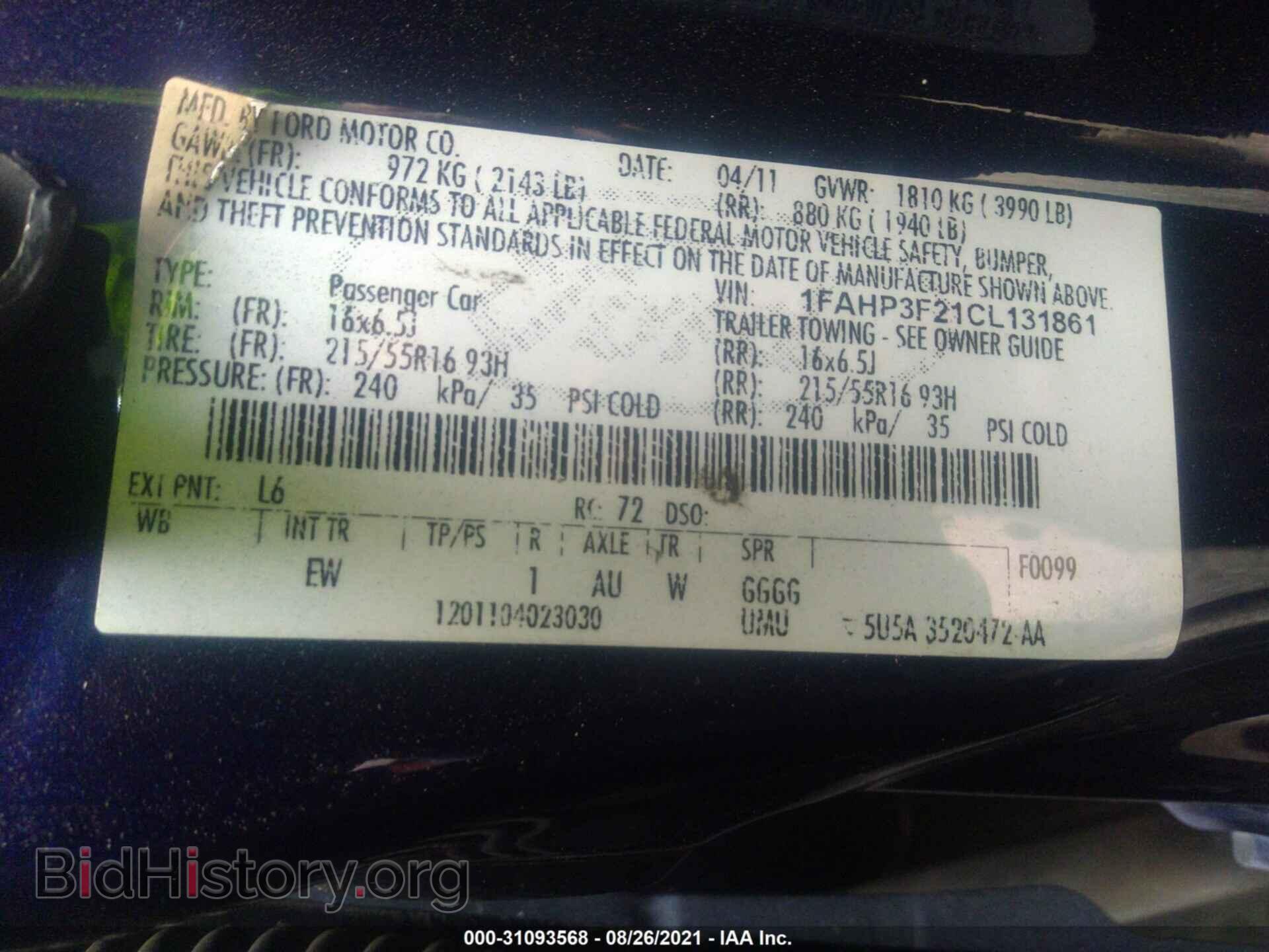 2012 FORD FOCUS - VIN: 1FAHP3F21CL131861 - Фото 9