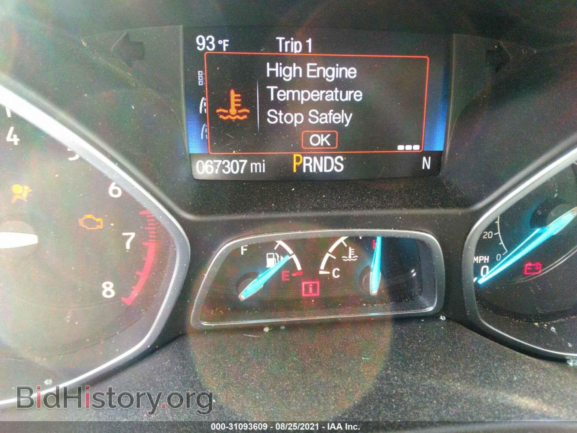 2017 FORD ESCAPE - VIN: 1FMCU9GD5HUC16697 - Фото 7