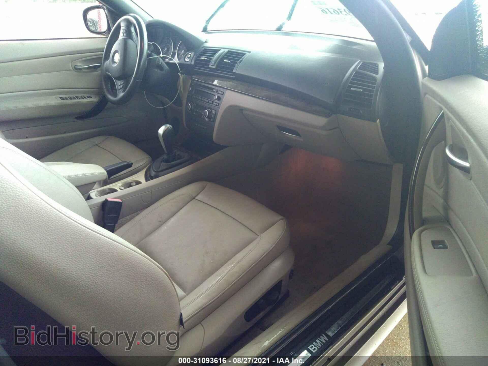 2012 BMW 1 SERIES - VIN: WBAUL7C52CVM82449 - Фото 5