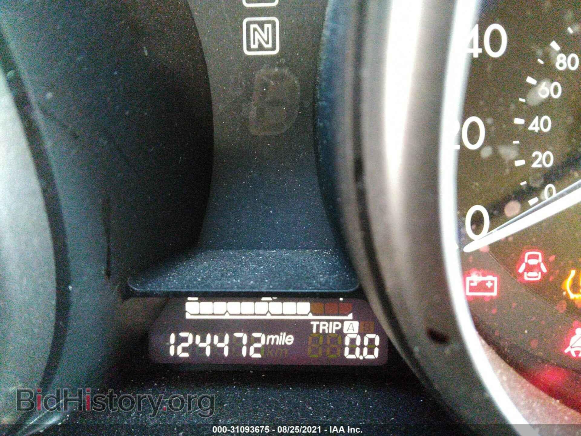2012 MAZDA MAZDA3 - VIN: JM1BL1V86C1697922 - Фото 7