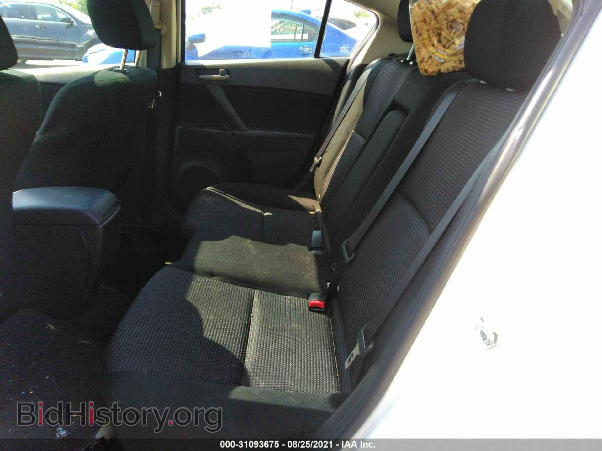 2012 MAZDA MAZDA3 - VIN: JM1BL1V86C1697922 - Фото 8