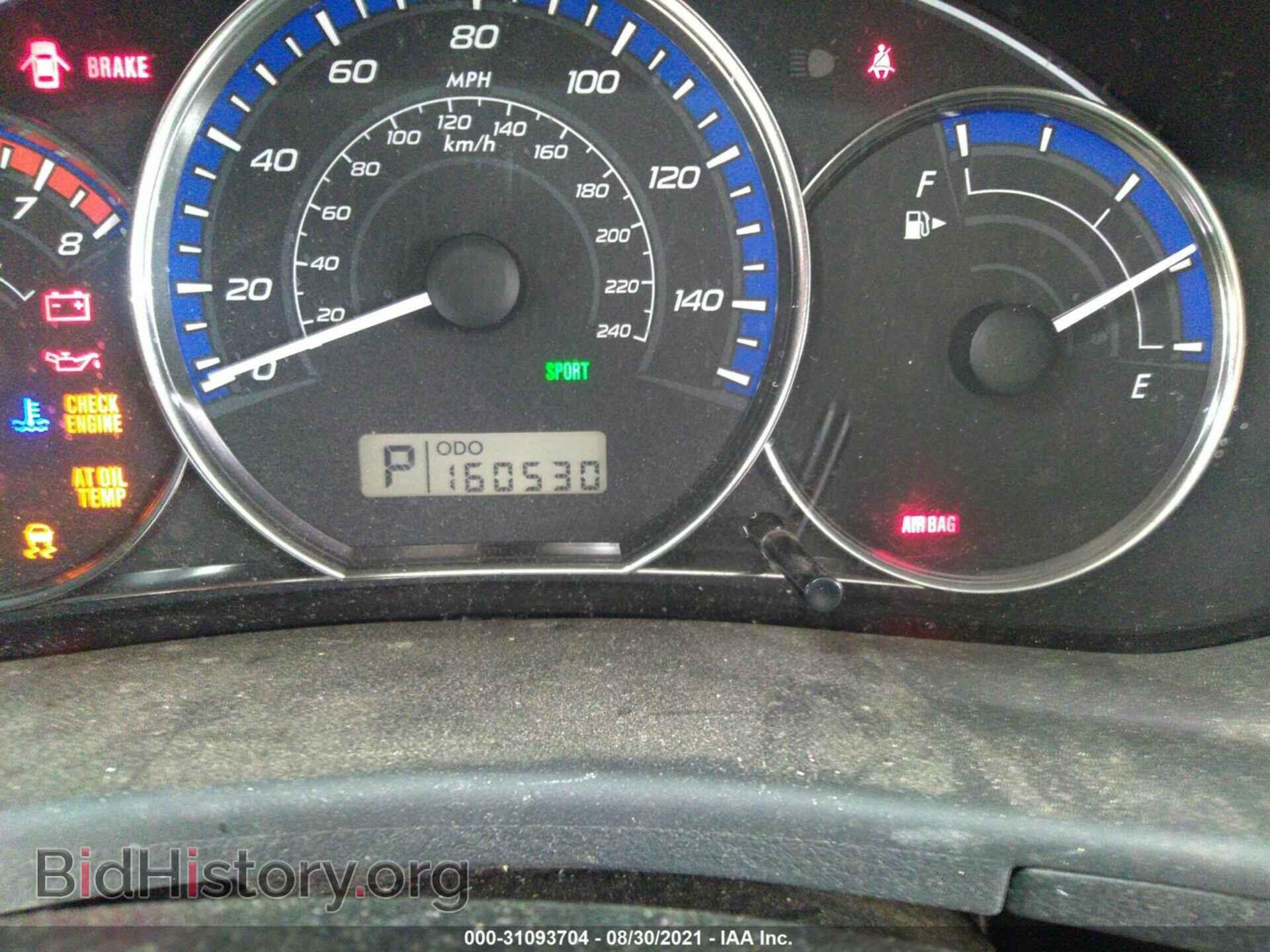 2012 SUBARU FORESTER - VIN: JF2SHABC0CH463357 - Фото 7