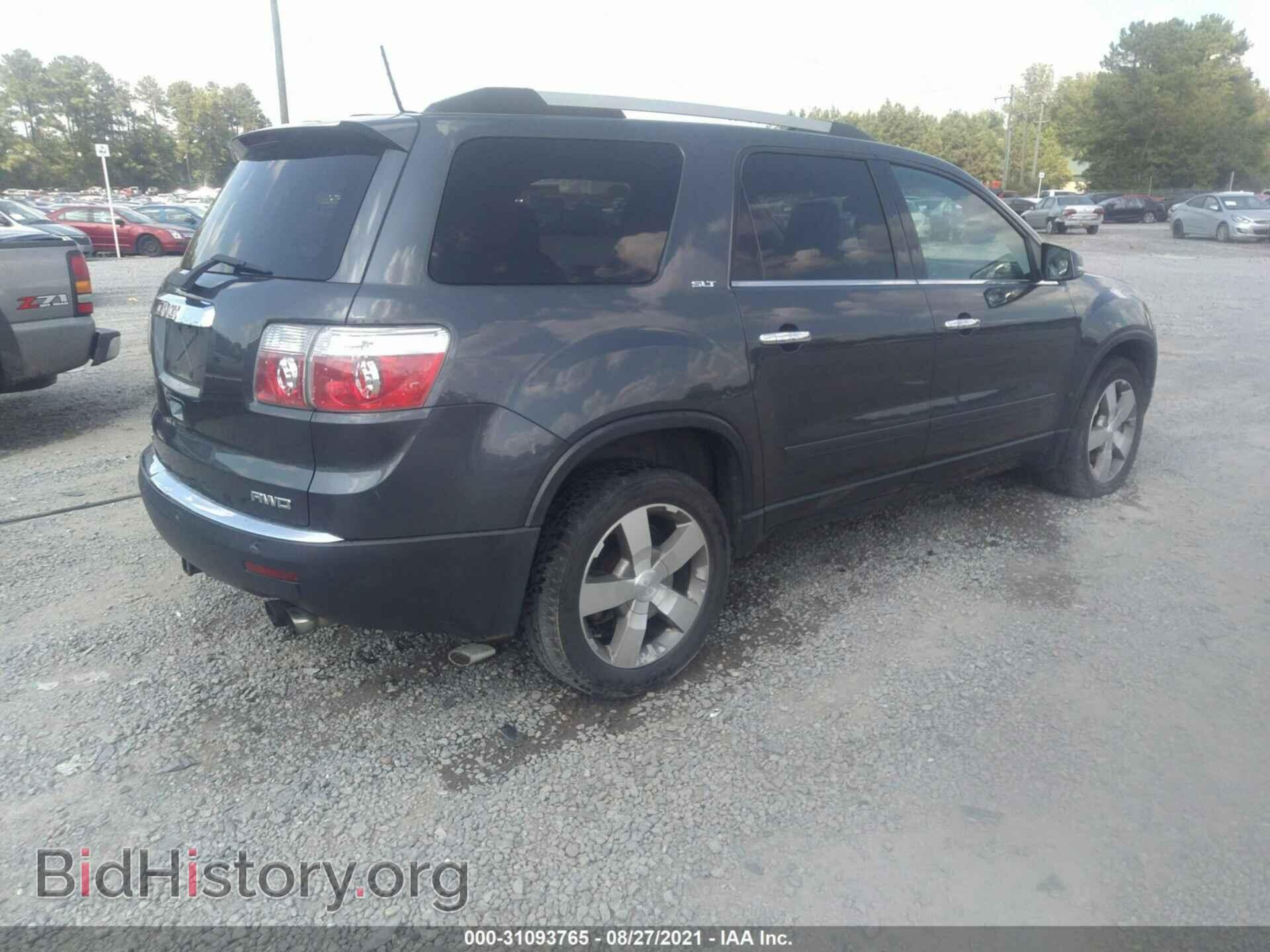 2011 GMC ACADIA - VIN: 1GKKVSED3BJ260640 - Photo 4