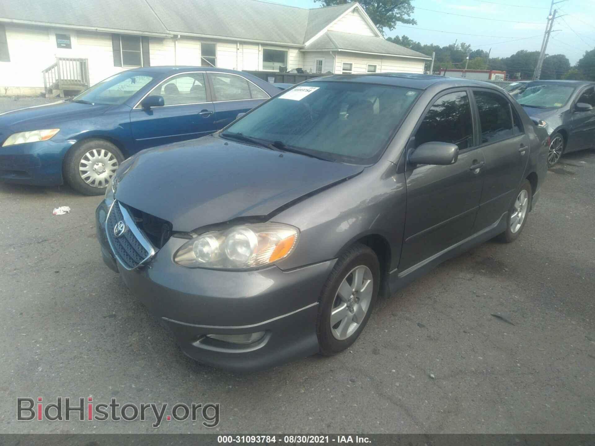 2007 TOYOTA COROLLA - VIN: 2T1BR32E07C849666 - Photo 2