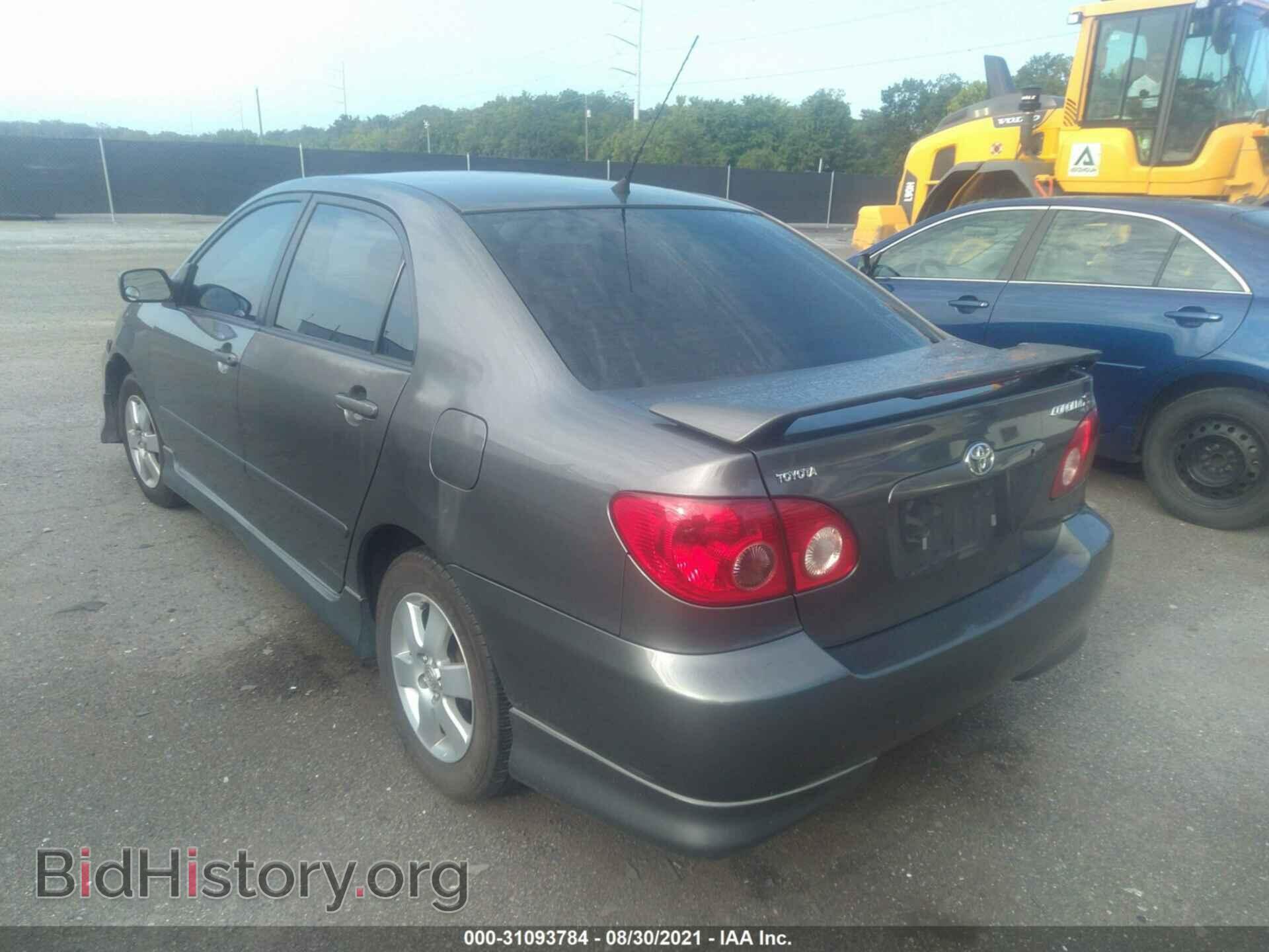 2007 TOYOTA COROLLA - VIN: 2T1BR32E07C849666 - Photo 3