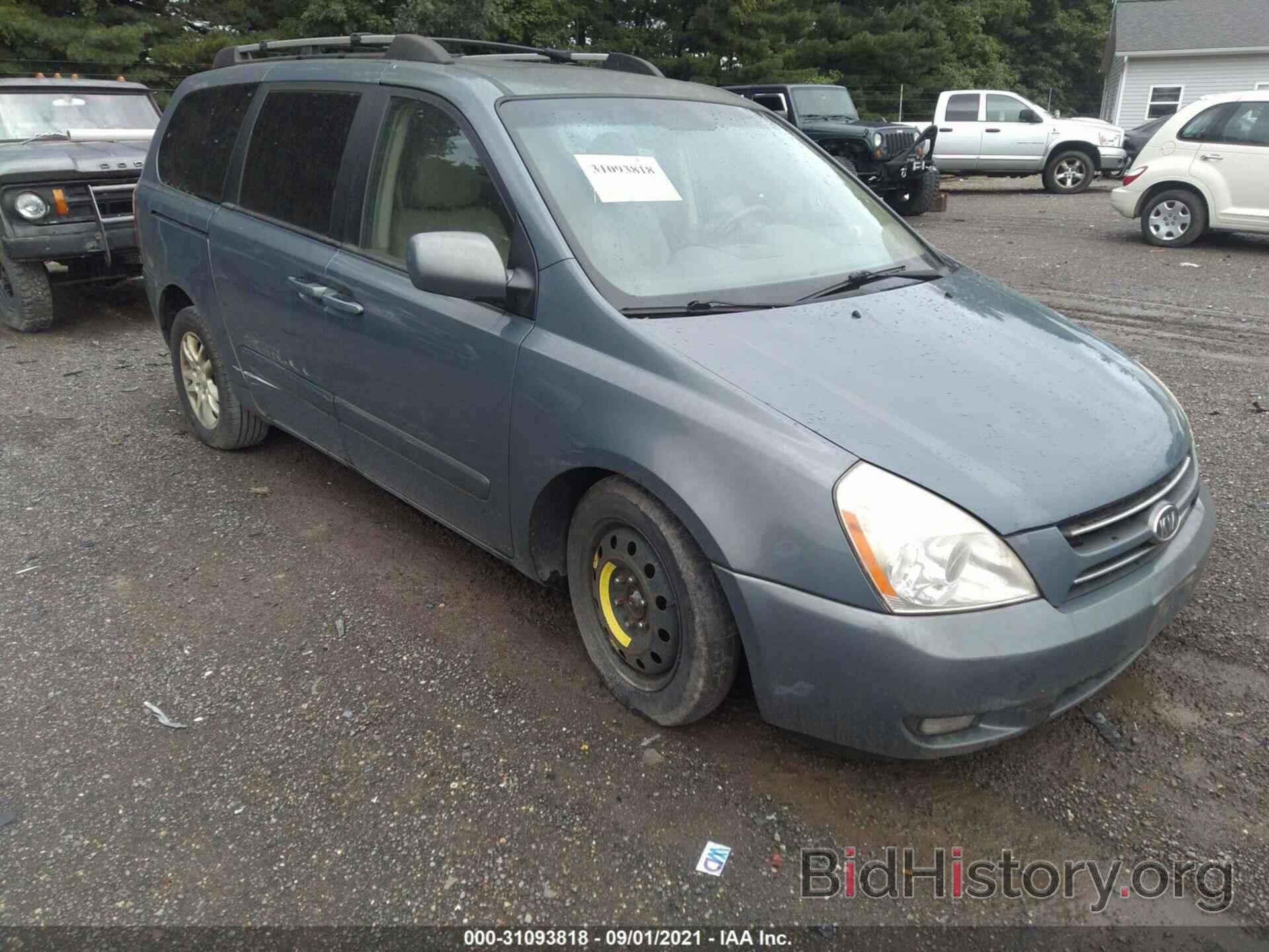 Photo KNDMB233876158865 - KIA SEDONA 2007