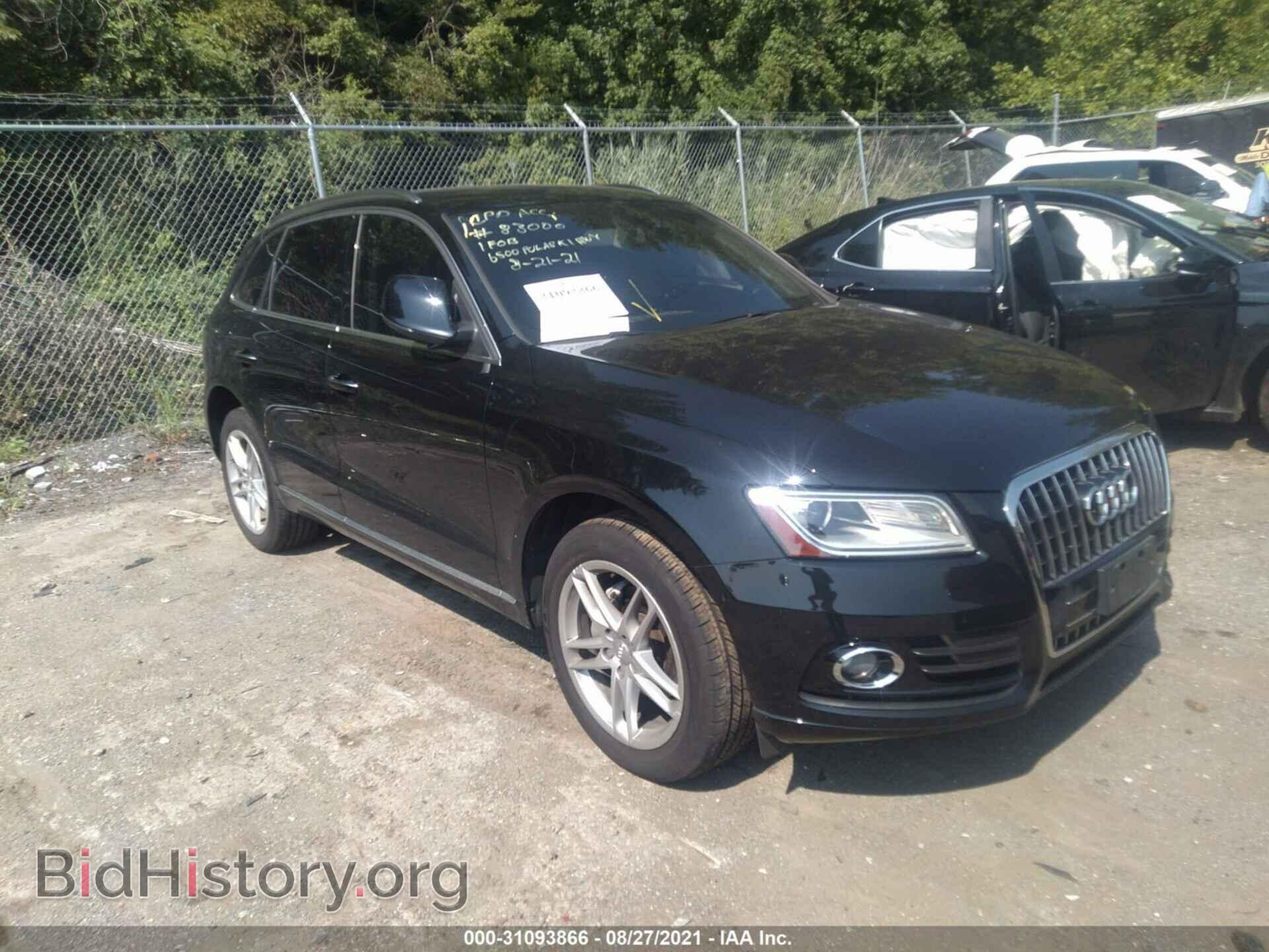Photo WA1CFAFP9FA045795 - AUDI Q5 2015