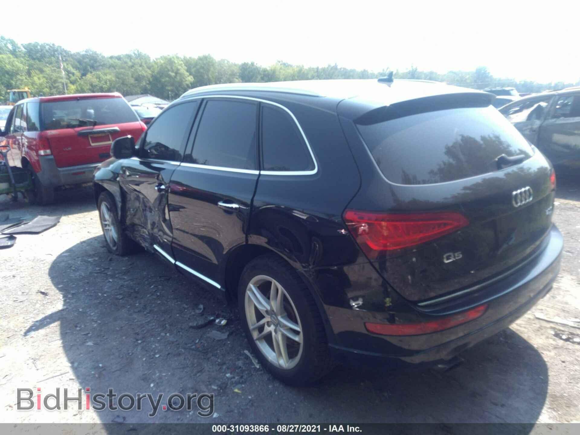 2015 AUDI Q5 - VIN: WA1CFAFP9FA045795 - Photo 3