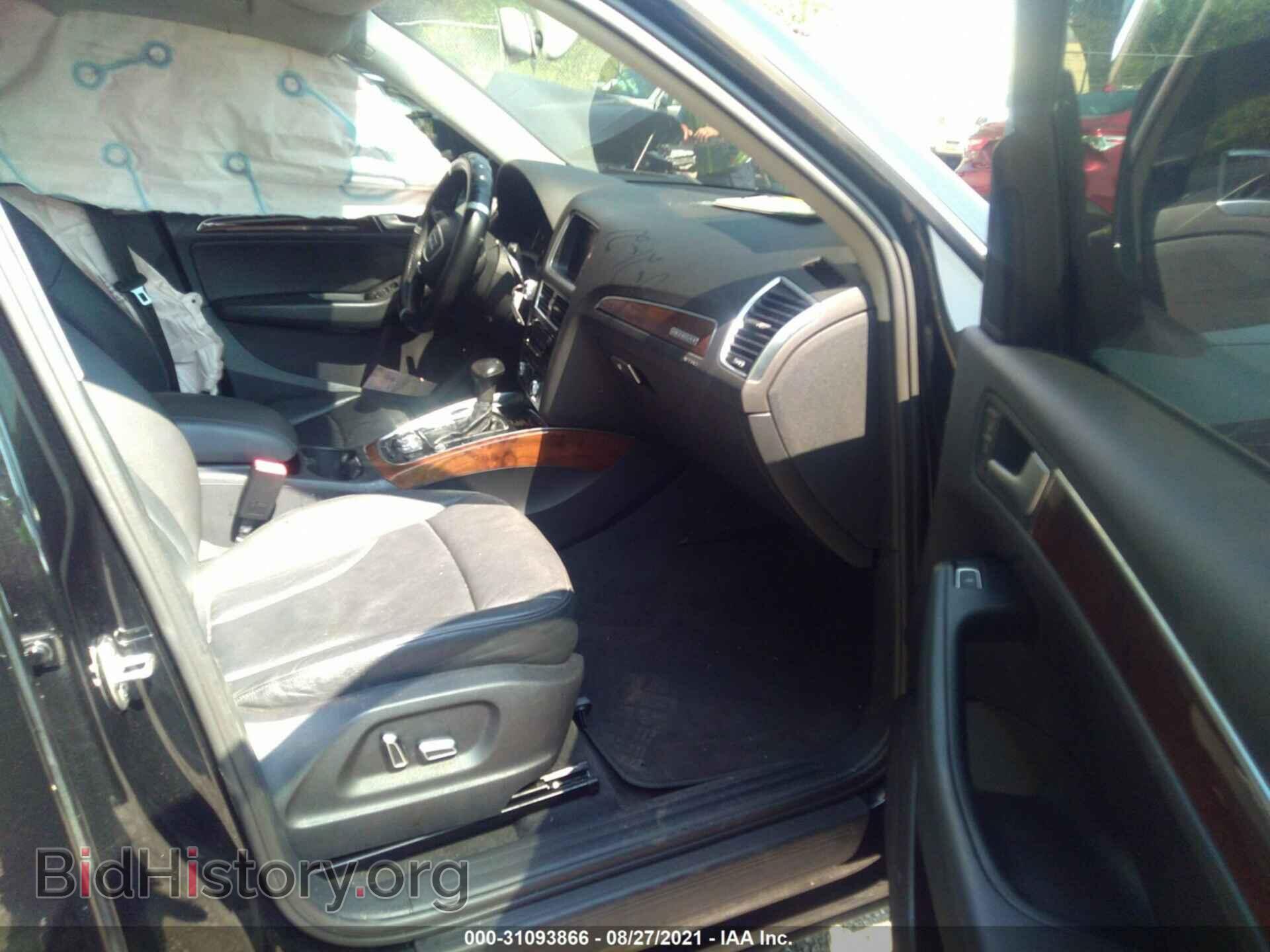 2015 AUDI Q5 - VIN: WA1CFAFP9FA045795 - Photo 5
