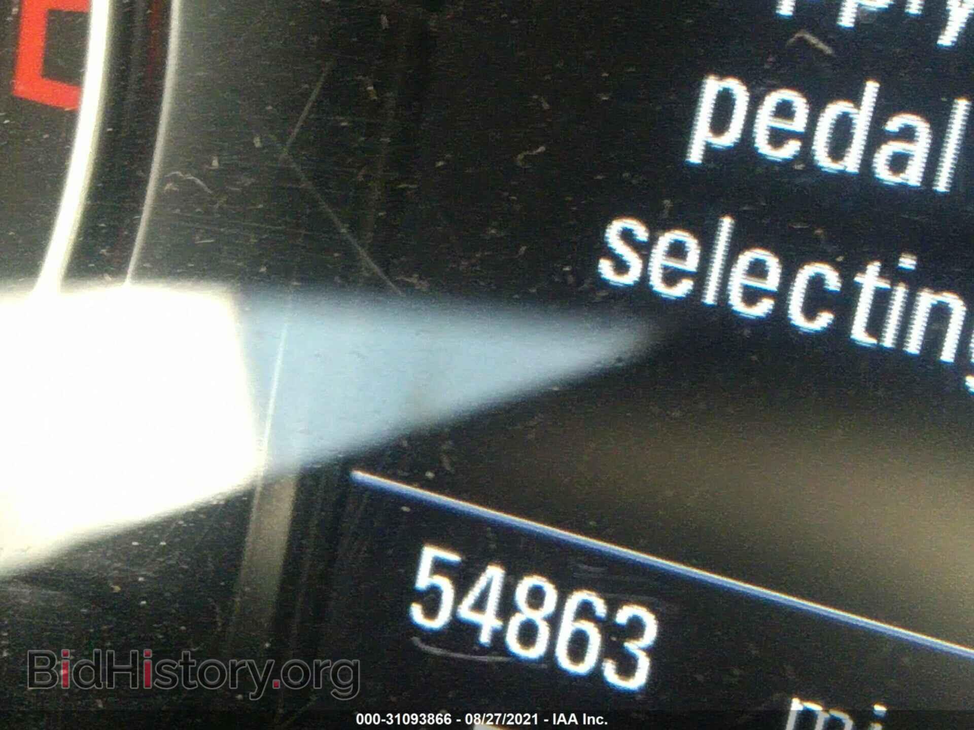 2015 AUDI Q5 - VIN: WA1CFAFP9FA045795 - Photo 7