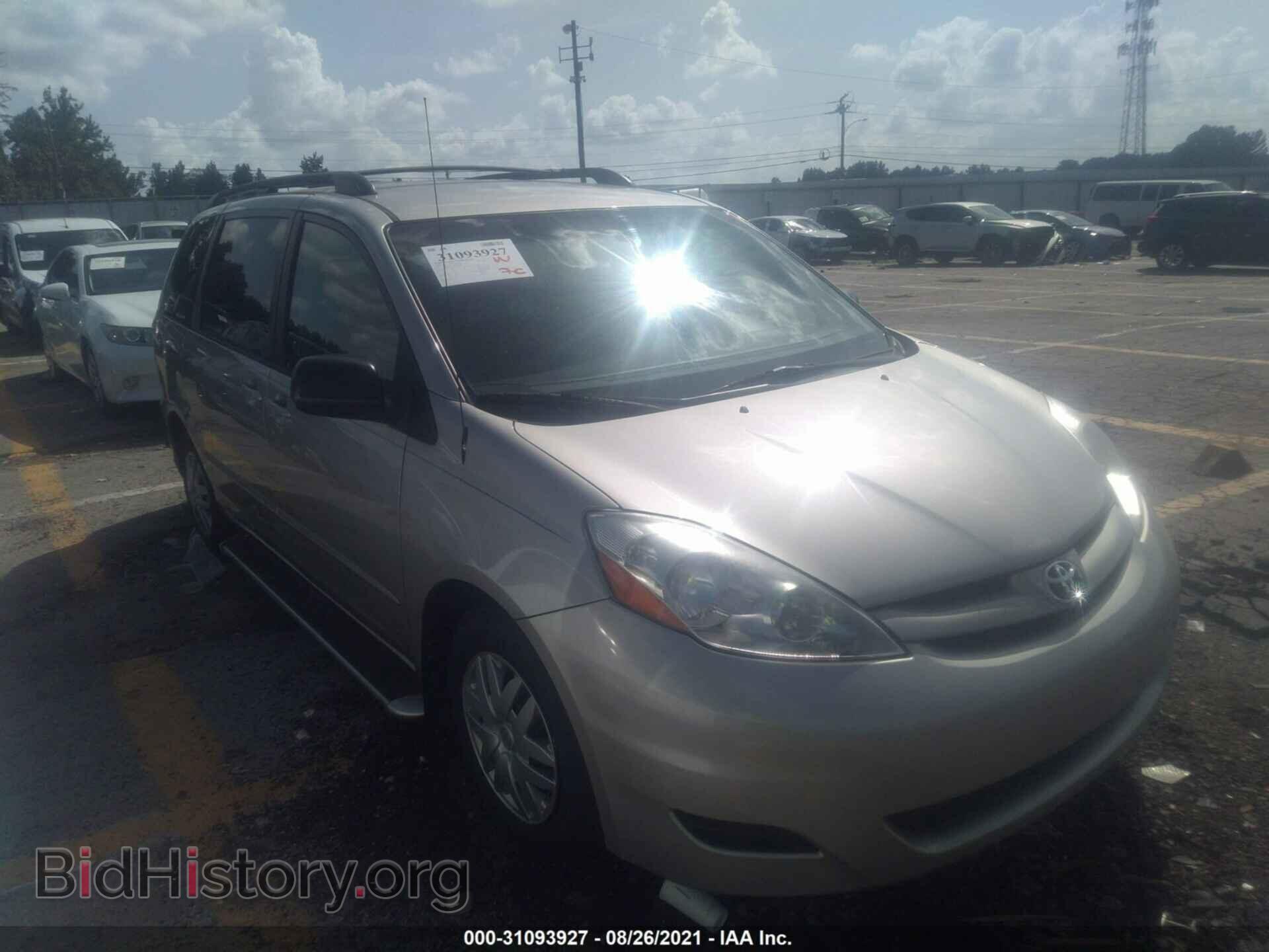 Фотография 5TDZK23C78S100978 - TOYOTA SIENNA 2008