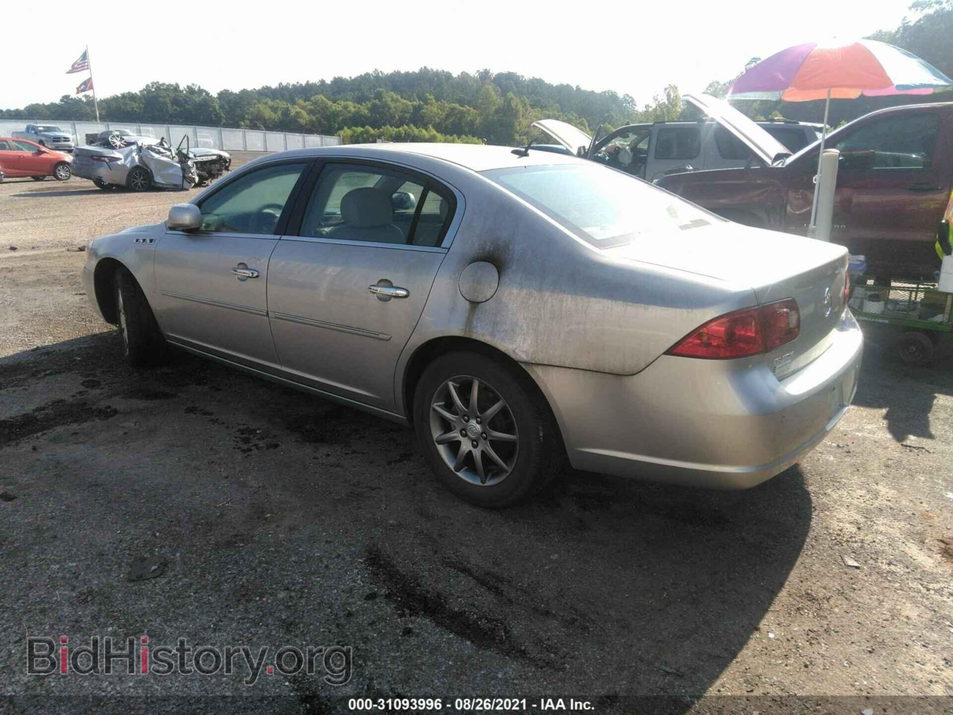 2007 BUICK LUCERNE - VIN: 1G4HD57247U117882 - Фото 3