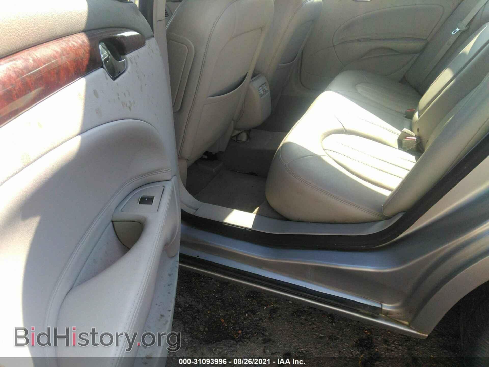 2007 BUICK LUCERNE - VIN: 1G4HD57247U117882 - Фото 8
