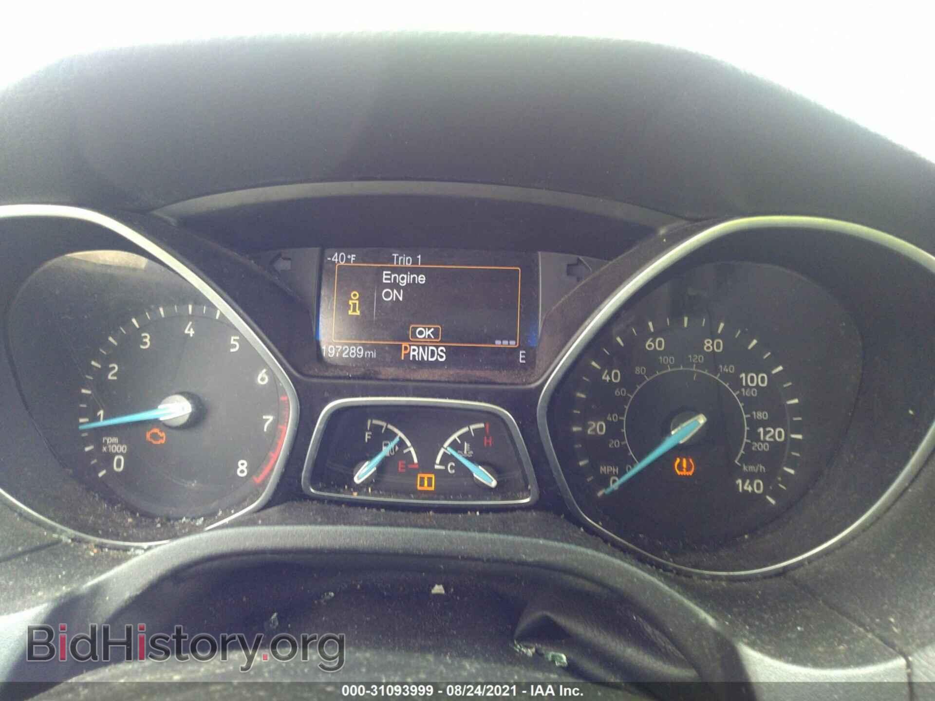 2015 FORD FOCUS - VIN: 1FADP3F22FL264969 - Photo 7