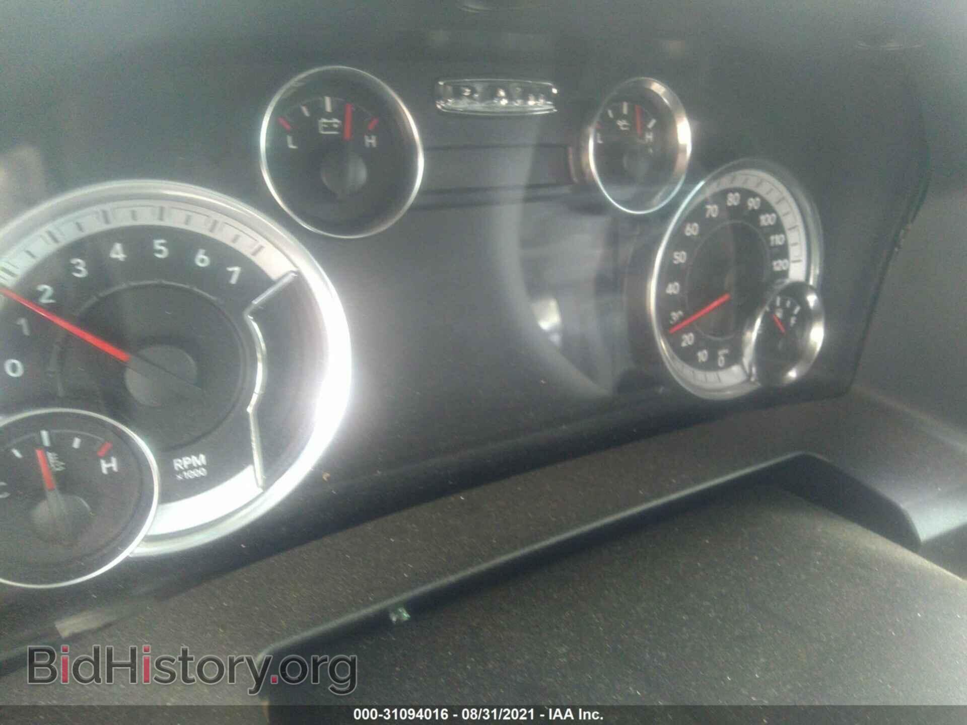 2019 RAM 1500 CLASSIC - VIN: 1C6RR7GT8KS732395 - Фото 7