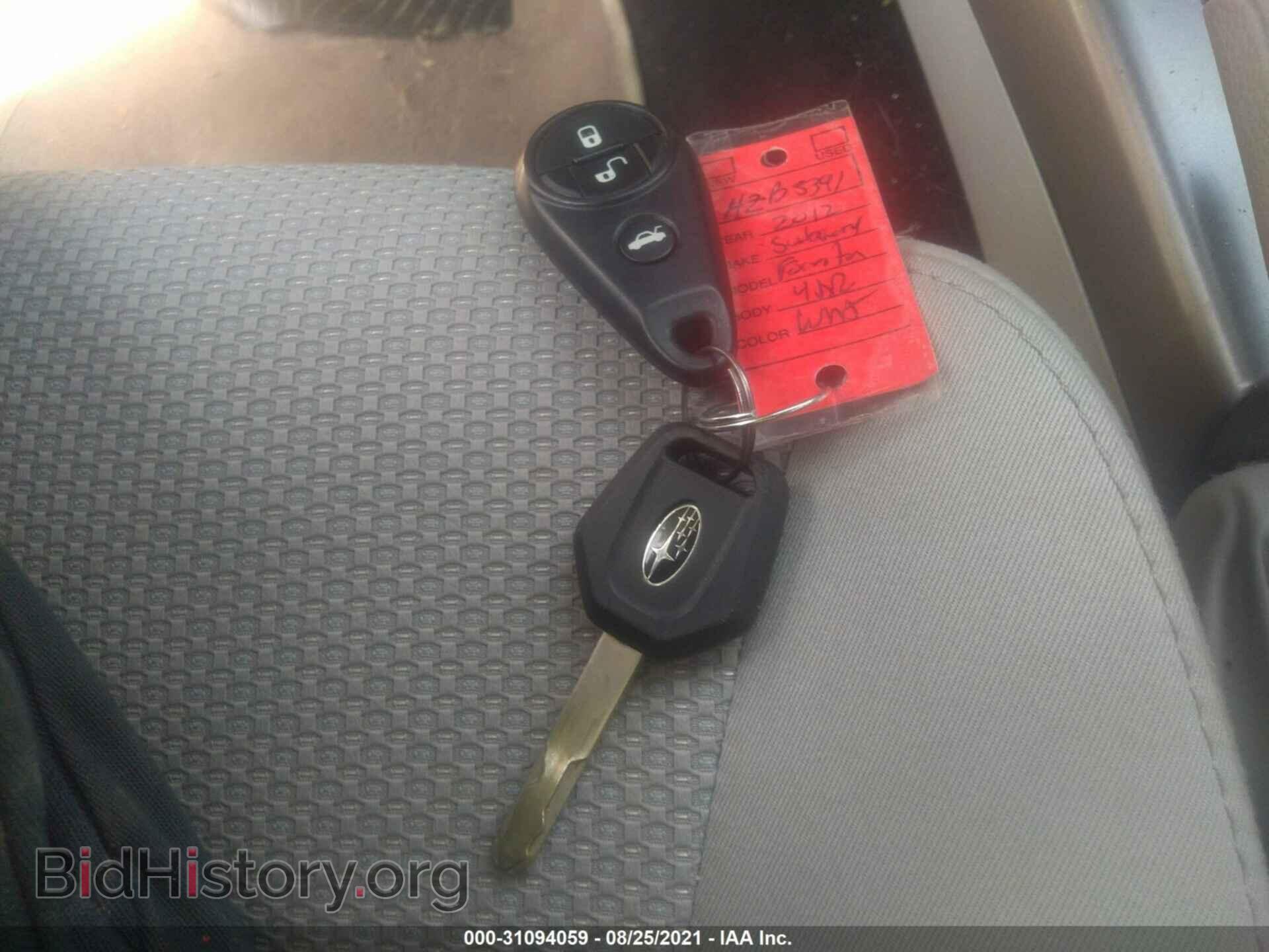 2012 SUBARU FORESTER - VIN: JF2SHABC2CH419019 - Фото 11