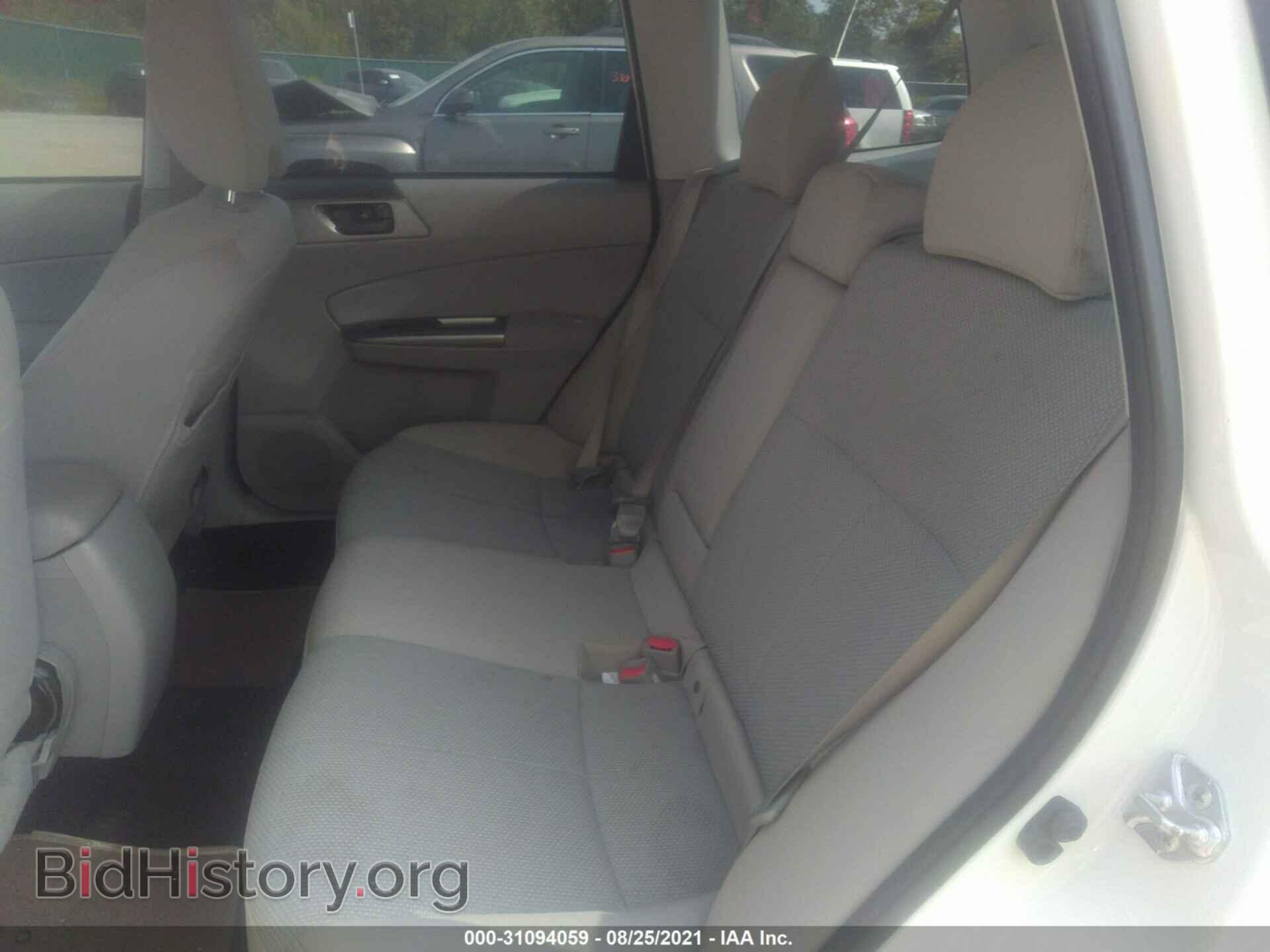 2012 SUBARU FORESTER - VIN: JF2SHABC2CH419019 - Фото 8