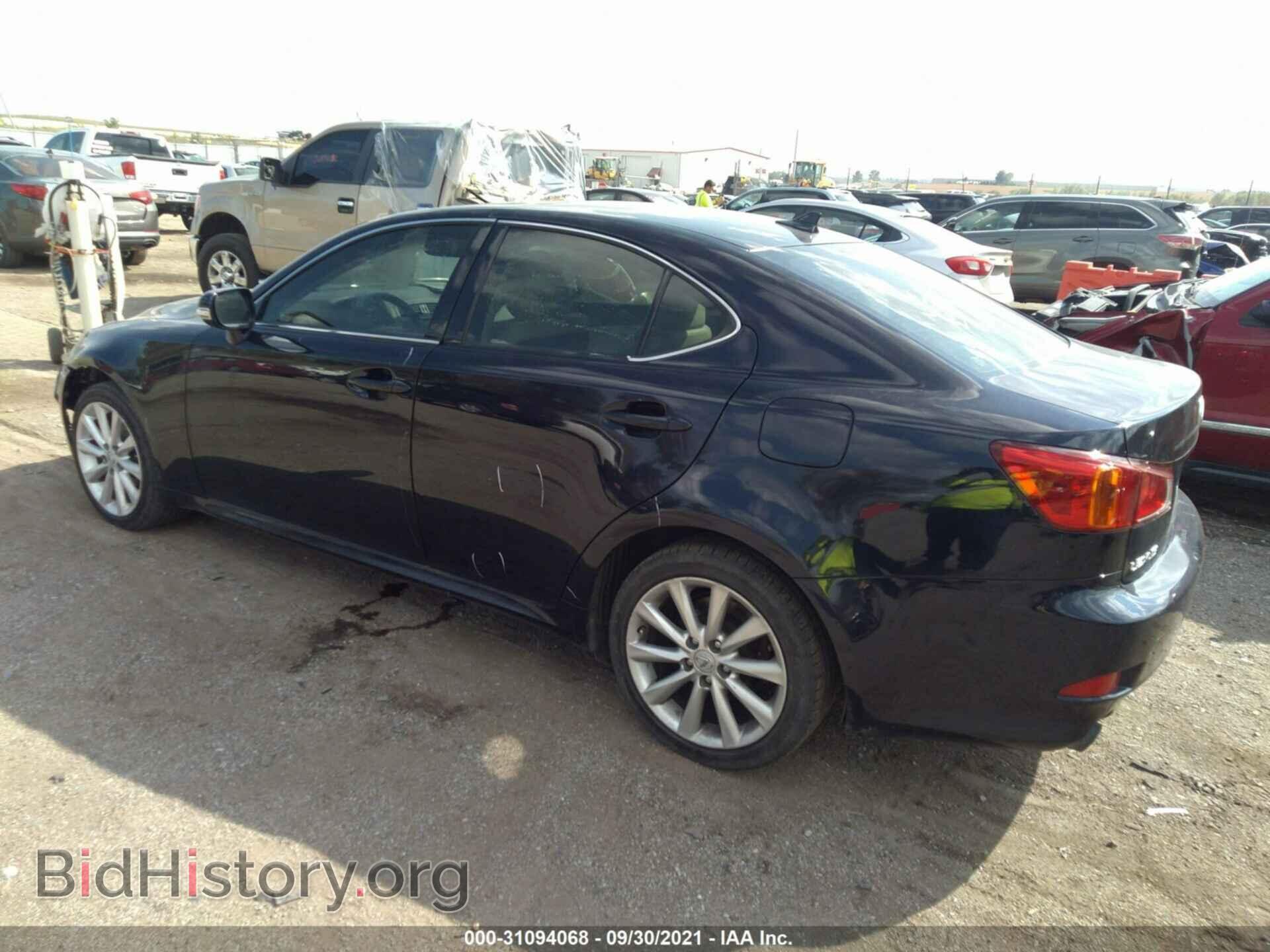 2010 LEXUS IS 250 - VIN: JTHCF5C29A5038805 - Фото 3