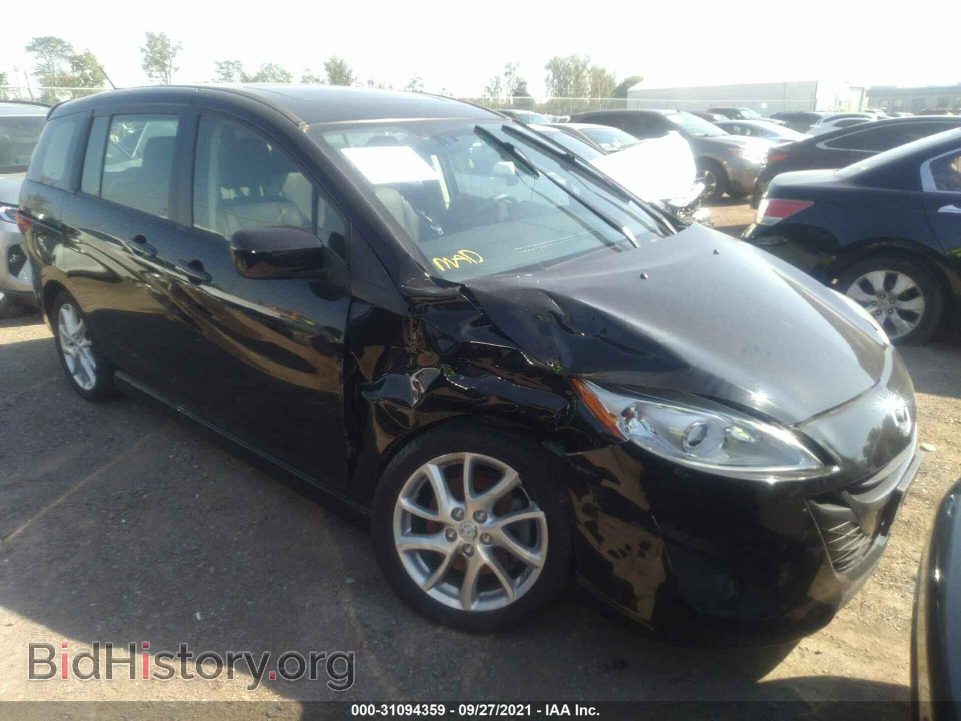 Photo JM1CW2DL9C0141195 - MAZDA MAZDA5 2012