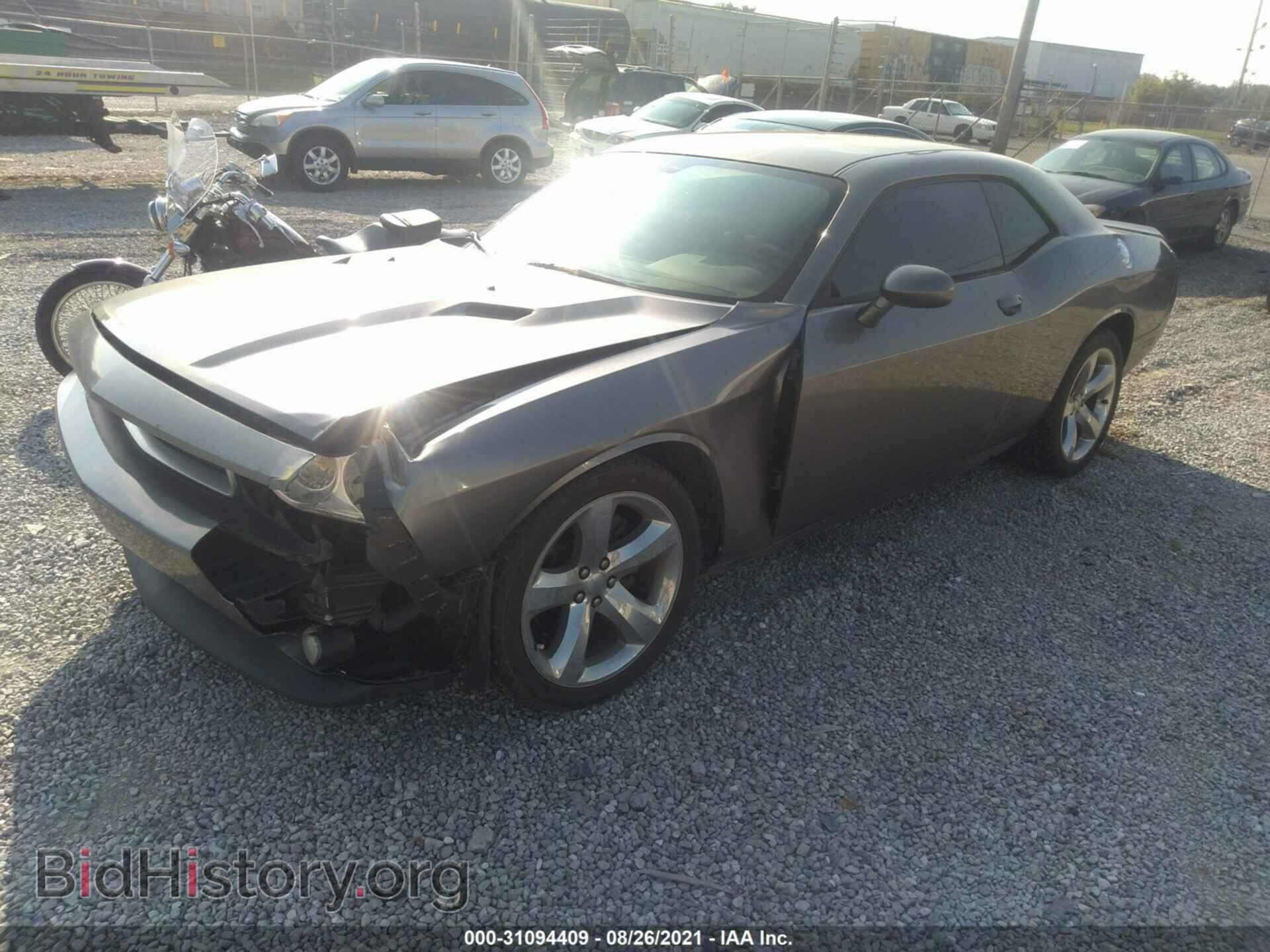2012 DODGE CHALLENGER - VIN: 2C3CDYAG3CH101680 - Фото 2