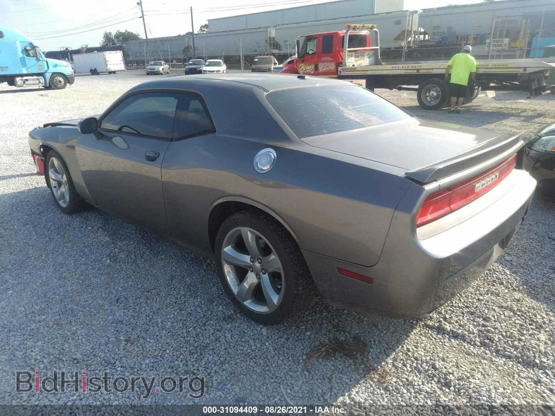 2012 DODGE CHALLENGER - VIN: 2C3CDYAG3CH101680 - Фото 3