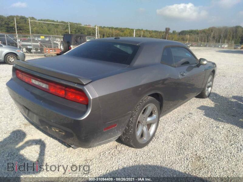 2012 Dodge CHALLENGER (VIN 2C3CDYAG3CH101680) — фото 4 из 11