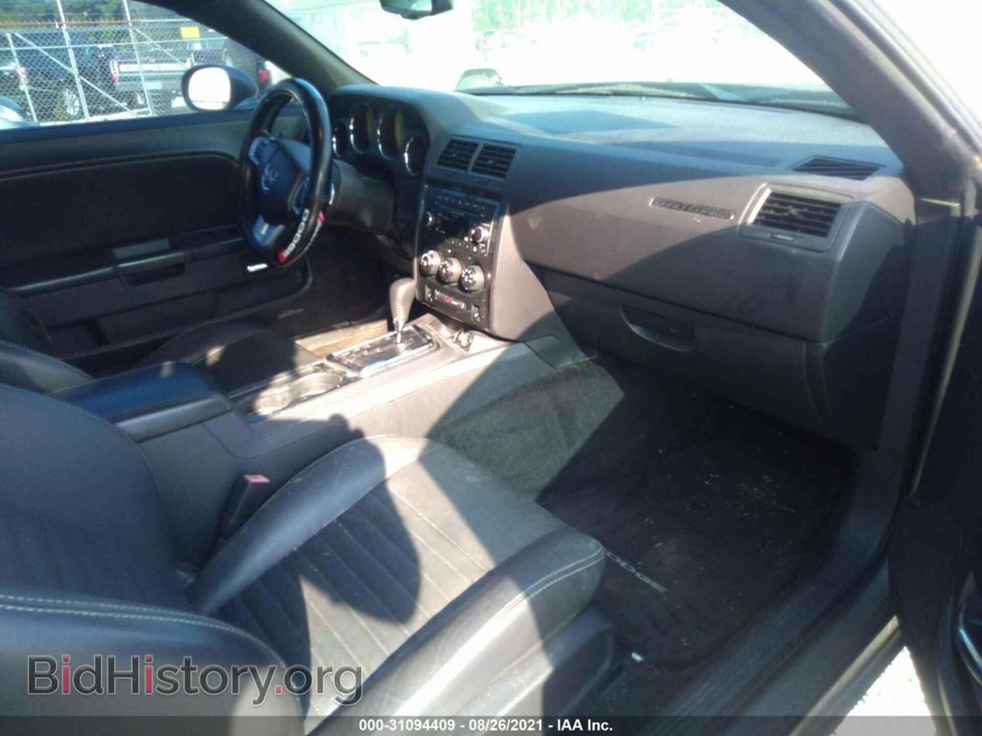 2012 DODGE CHALLENGER - VIN: 2C3CDYAG3CH101680 - Фото 5