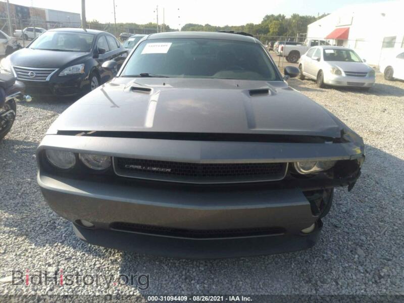 2012 Dodge CHALLENGER (VIN 2C3CDYAG3CH101680) — фото 6 из 11