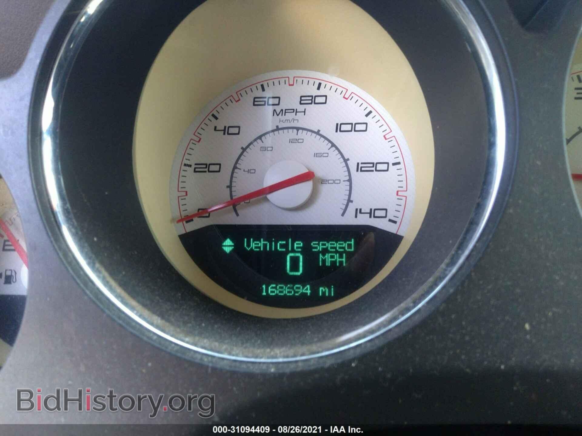 2012 DODGE CHALLENGER - VIN: 2C3CDYAG3CH101680 - Фото 7