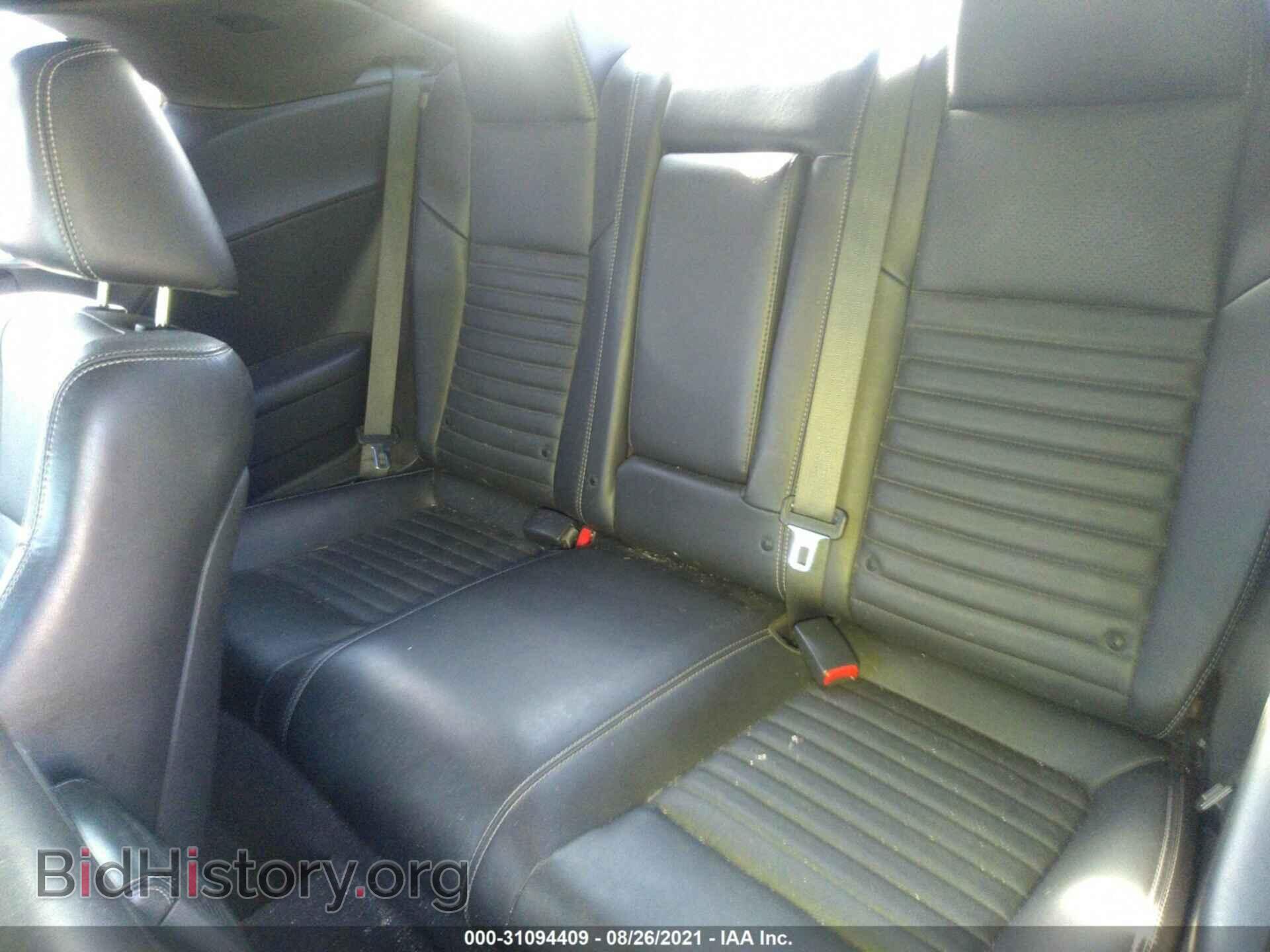 2012 DODGE CHALLENGER - VIN: 2C3CDYAG3CH101680 - Фото 8
