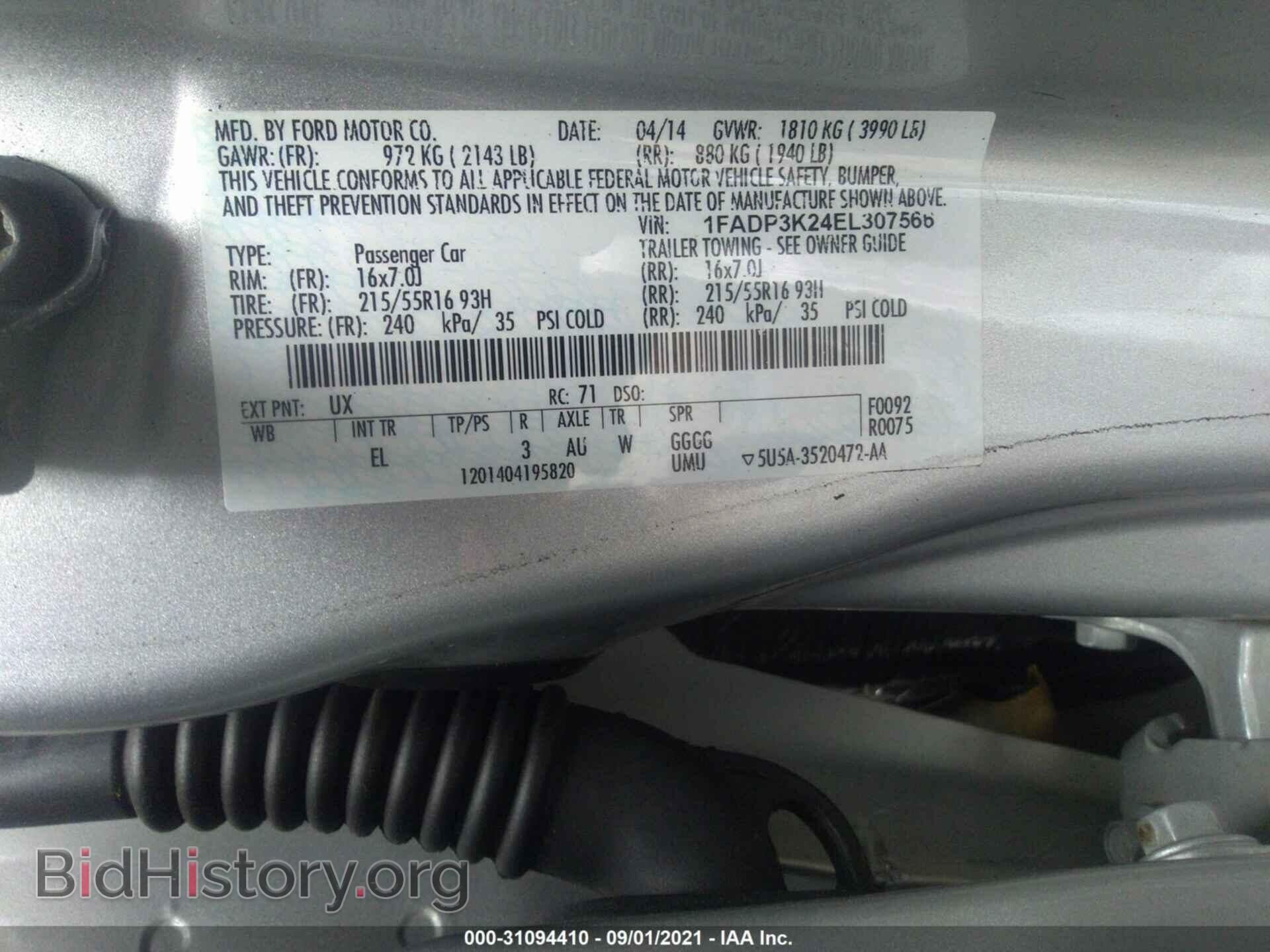 2014 FORD FOCUS - VIN: 1FADP3K24EL307566 - Фото 9