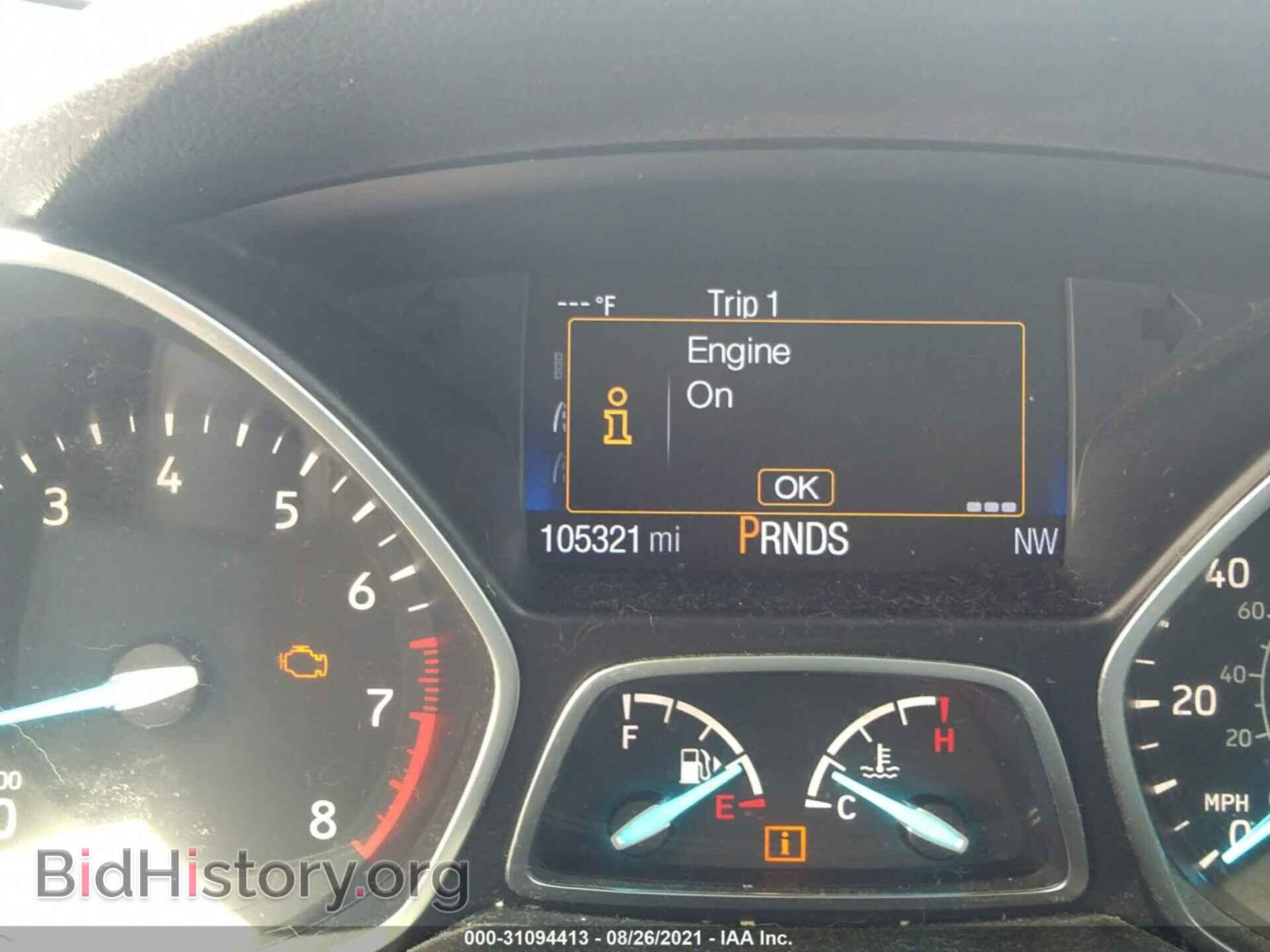 2017 FORD ESCAPE - VIN: 1FMCU0F72HUE71797 - Фото 7