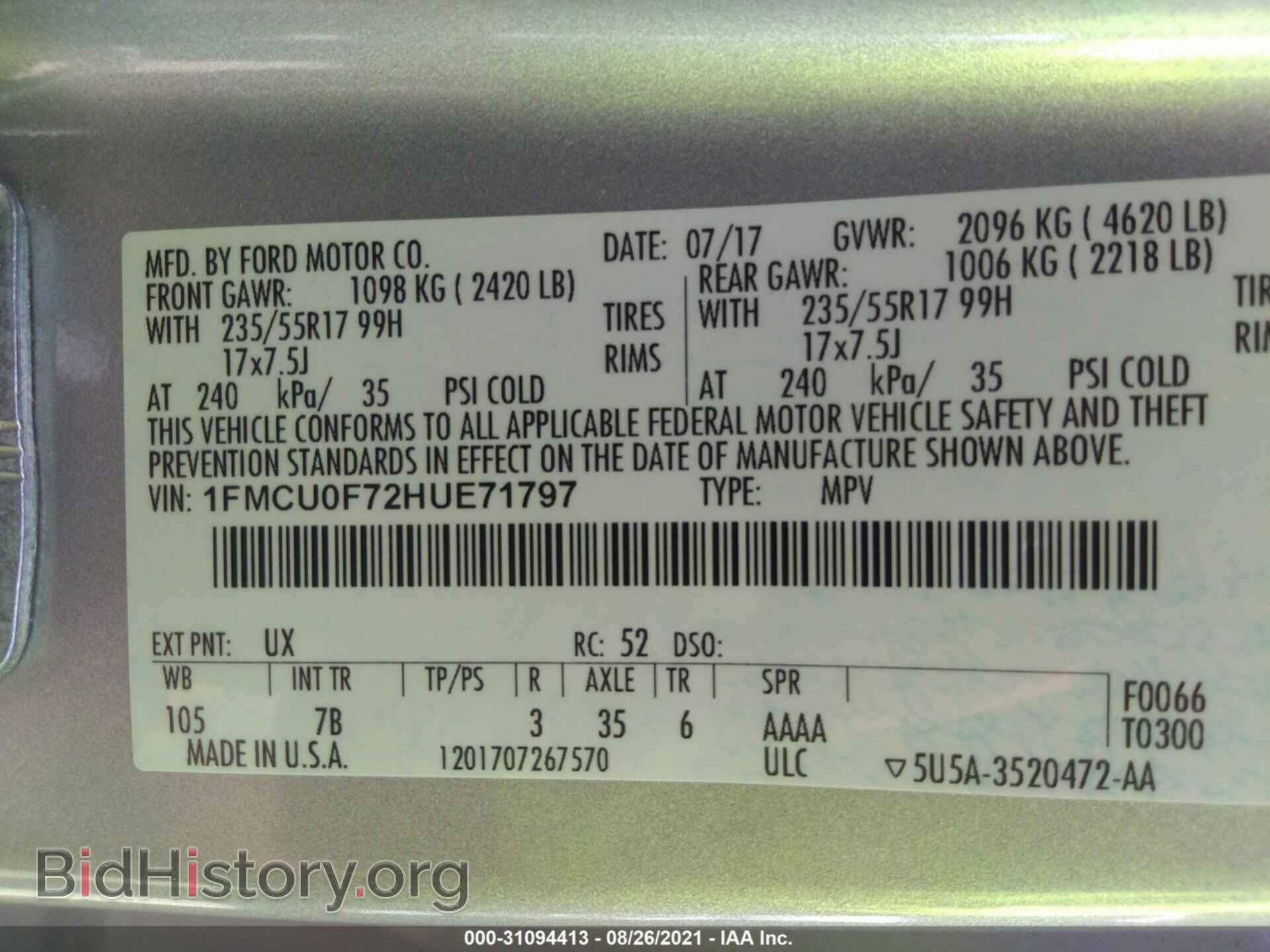2017 FORD ESCAPE - VIN: 1FMCU0F72HUE71797 - Фото 9