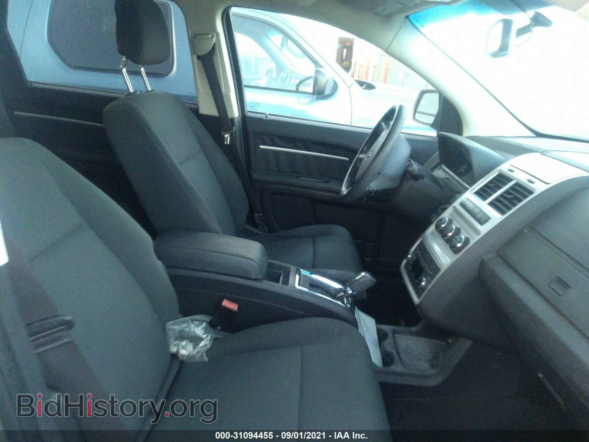 2010 DODGE JOURNEY - VIN: 3D4PG5FVXAT194070 - Фото 5