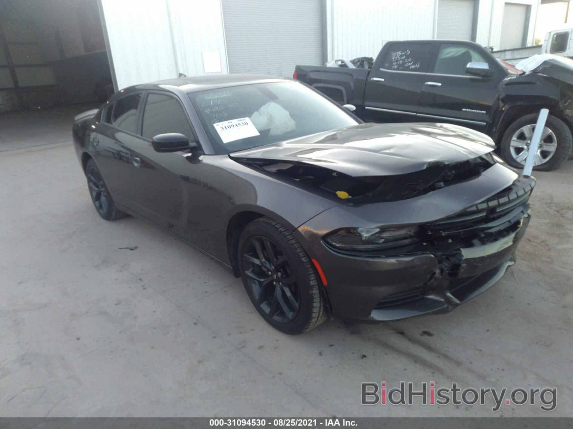 Photo 2C3CDXBG5MH576967 - DODGE CHARGER 2021