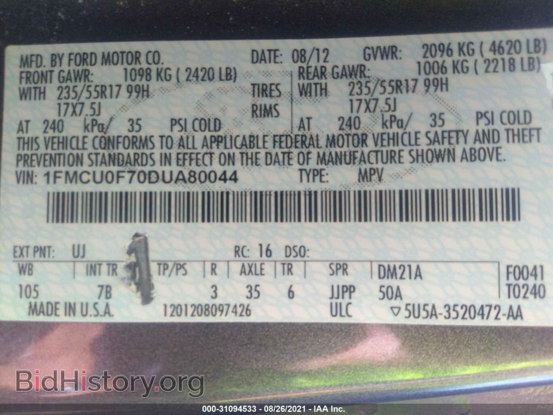 2013 FORD ESCAPE - VIN: 1FMCU0F70DUA80044 - Photo 9