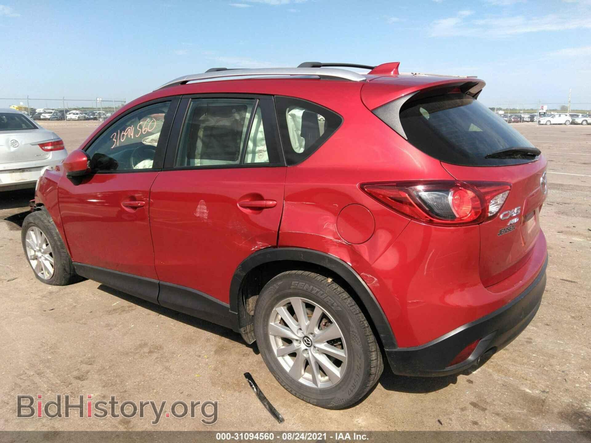 2014 MAZDA CX-5 - VIN: JM3KE4BEXE0418638 - Фото 3
