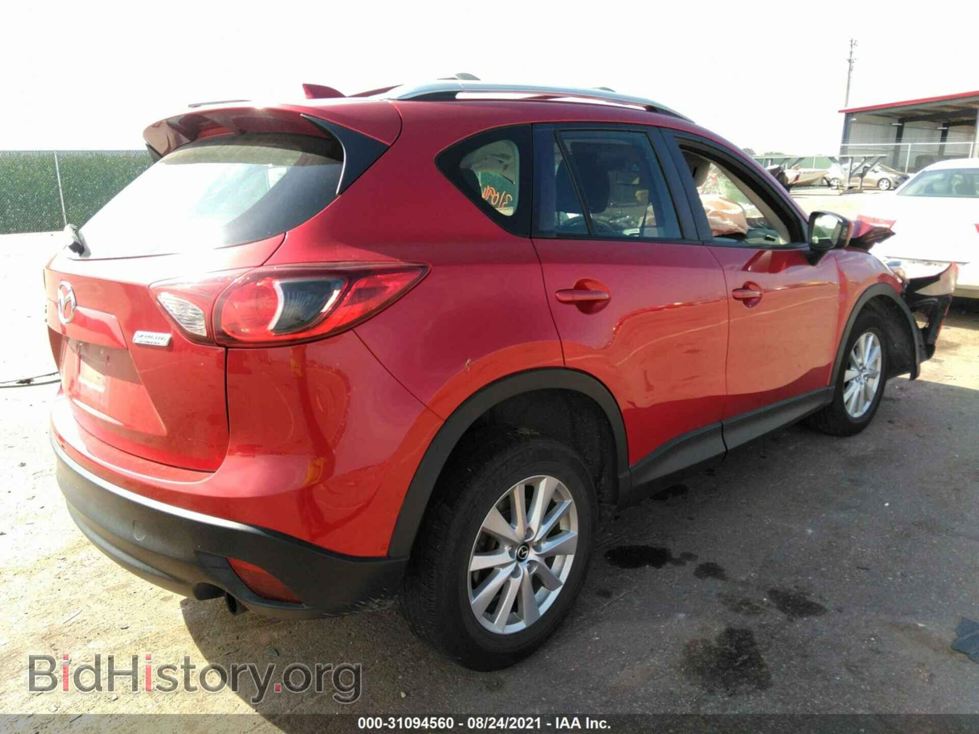 2014 MAZDA CX-5 - VIN: JM3KE4BEXE0418638 - Фото 4
