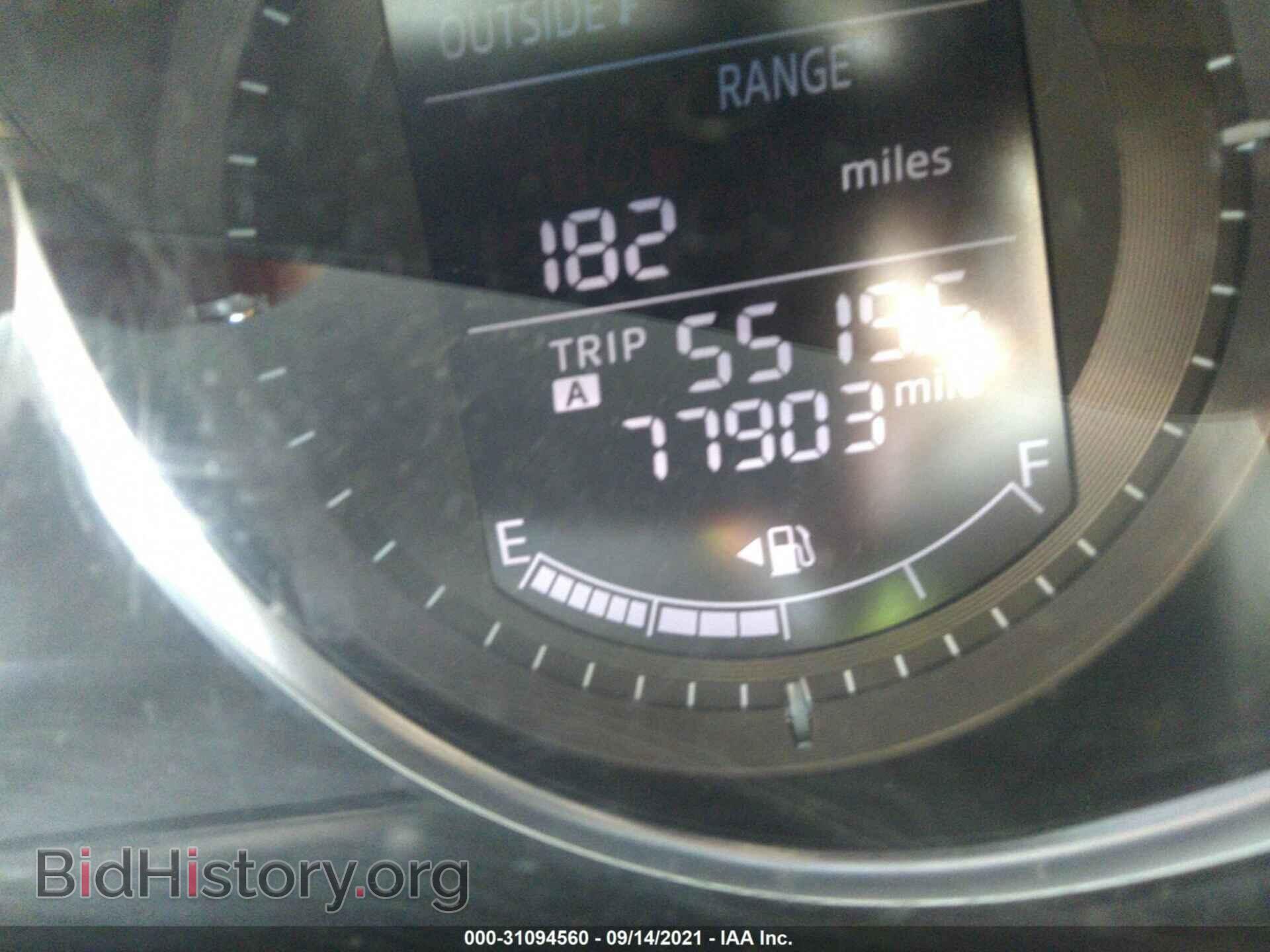 2014 MAZDA CX-5 - VIN: JM3KE4BEXE0418638 - Фото 7