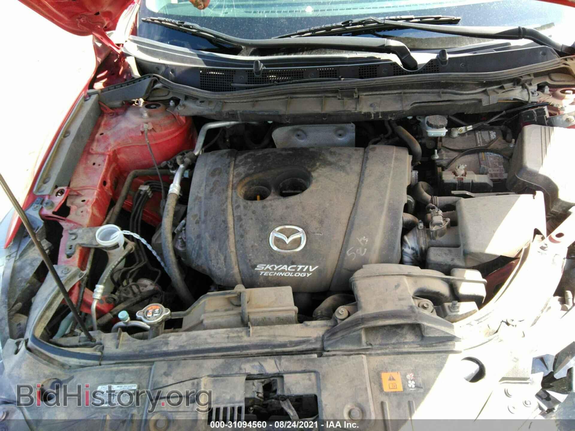 2014 MAZDA CX-5 - VIN: JM3KE4BEXE0418638 - Фото 10