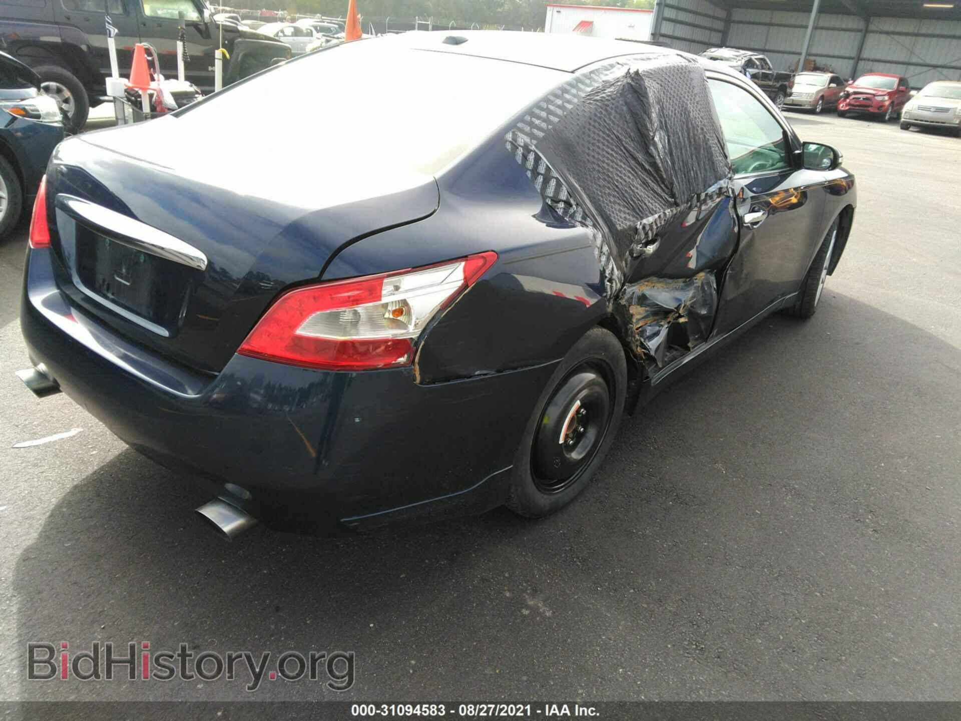 2010 NISSAN MAXIMA - VIN: 1N4AA5AP1AC845147 - Фото 4