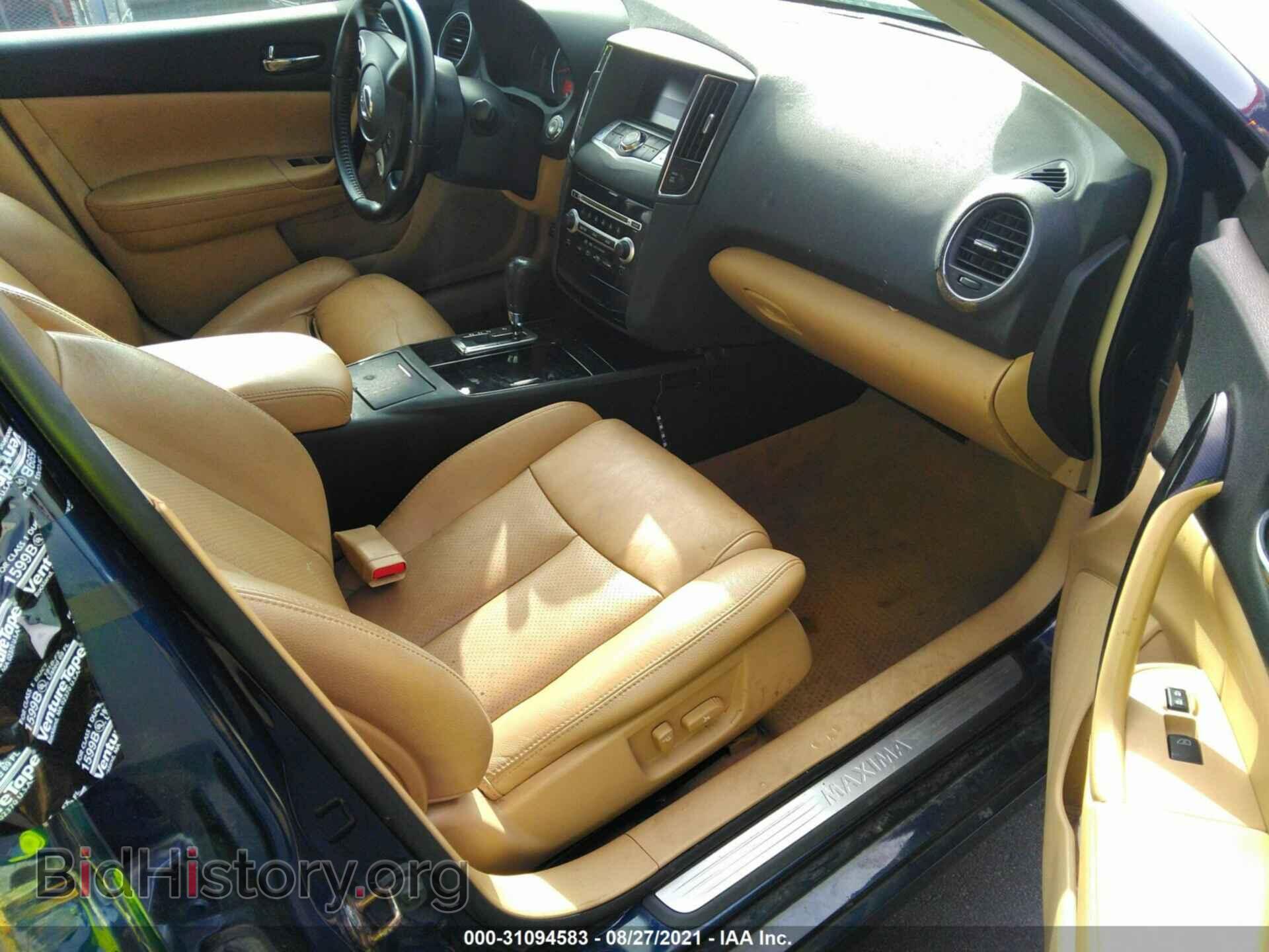 2010 NISSAN MAXIMA - VIN: 1N4AA5AP1AC845147 - Фото 5