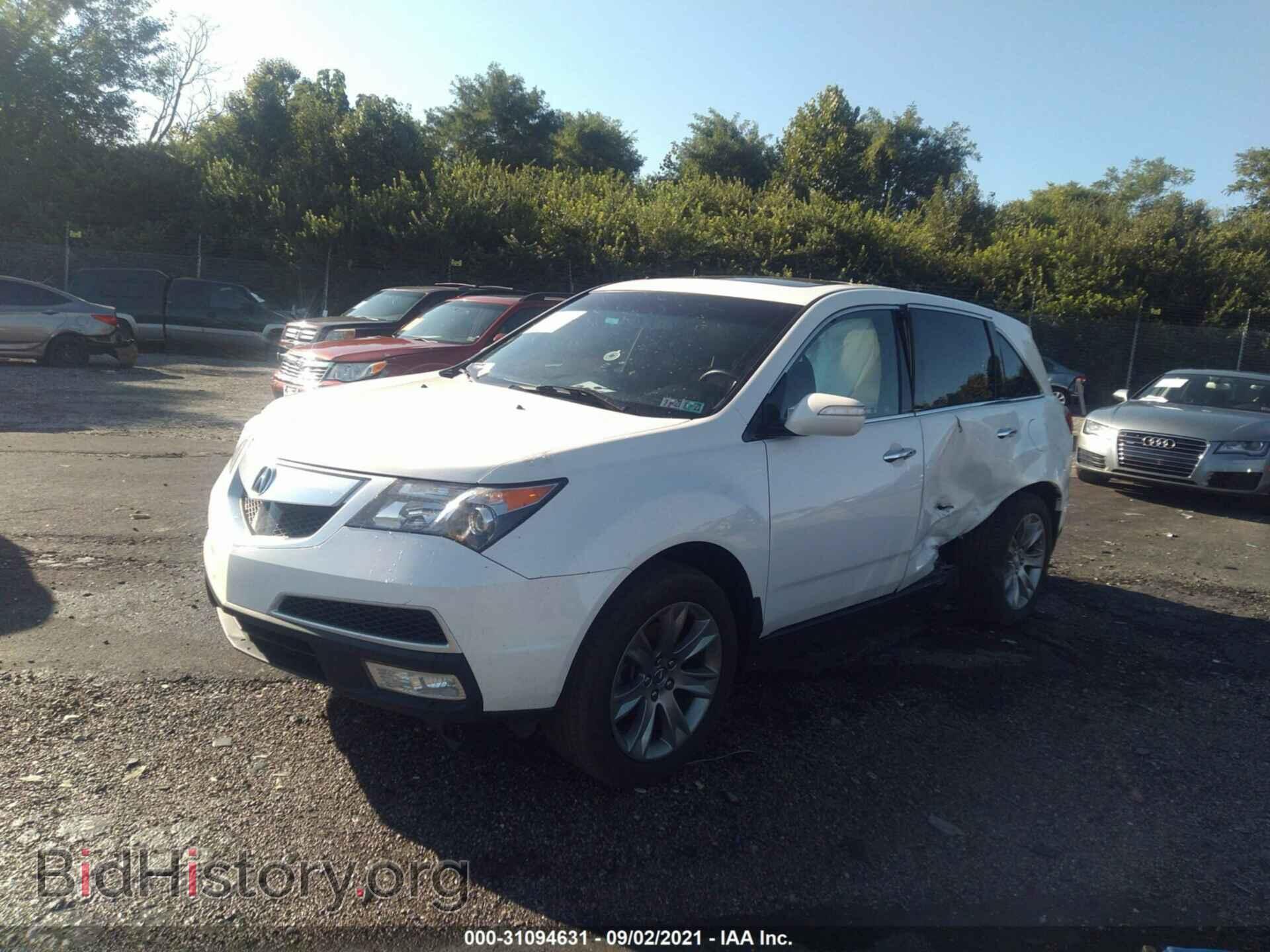 2012 ACURA MDX - VIN: 2HNYD2H65CH536464 - Фото 2