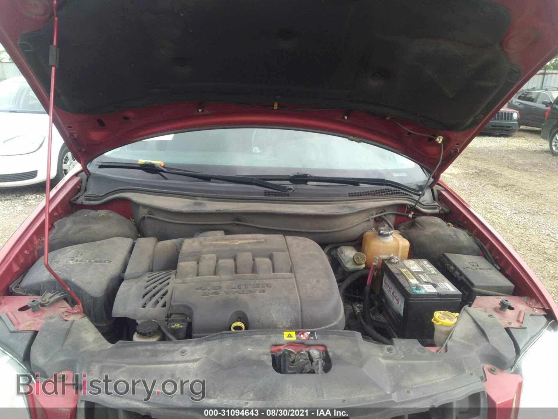 2007 CHRYSLER PACIFICA - VIN: 2A8GM68X87R215030 - Фото 10